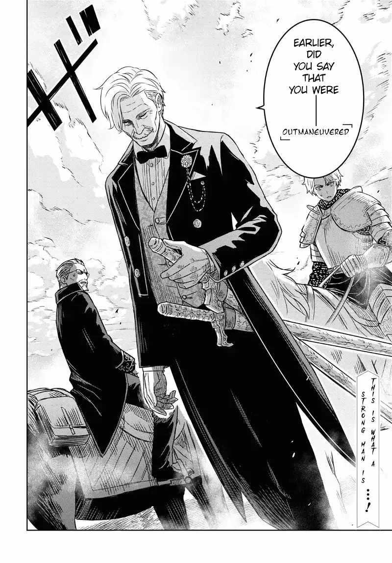 Reincarnated as the Mastermind of the Story Chapter 17 - Page 24 in English
