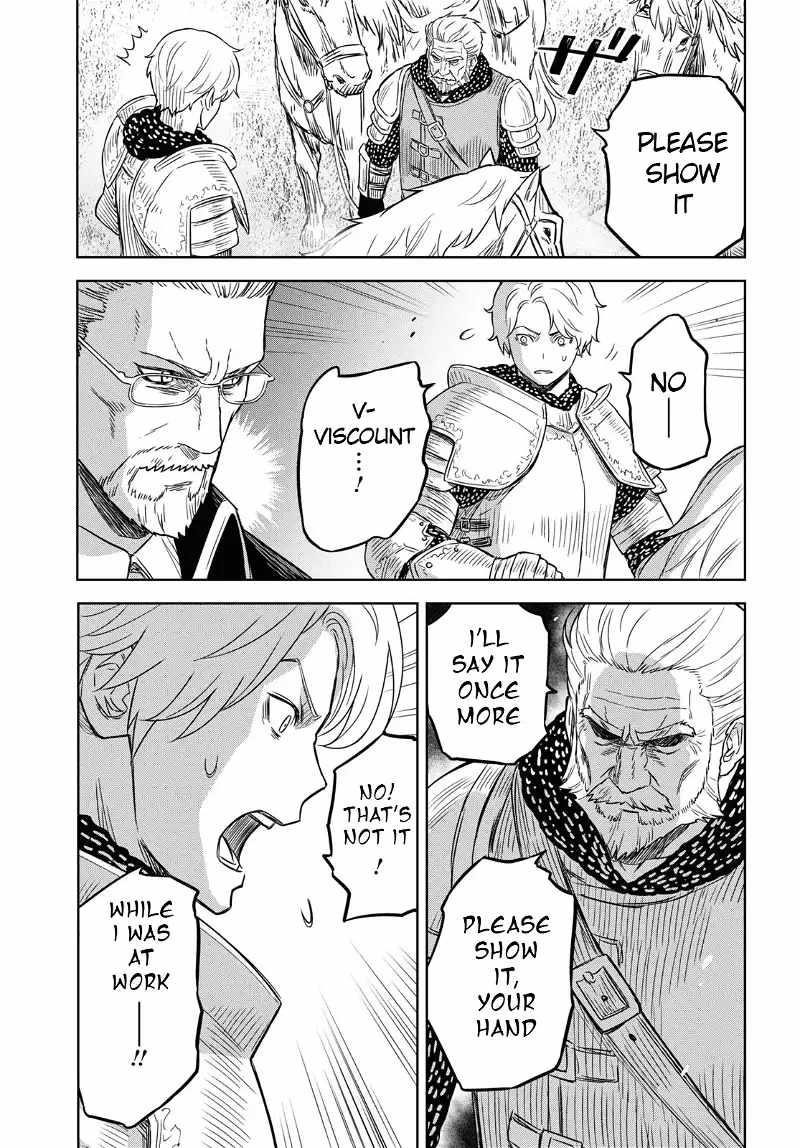 Reincarnated as the Mastermind of the Story Chapter 17 - Page 3 in English