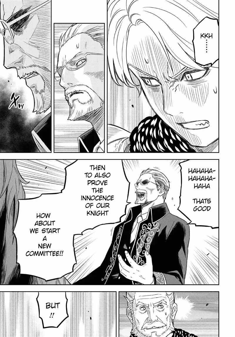 Reincarnated as the Mastermind of the Story Chapter 17 - Page 7 in English
