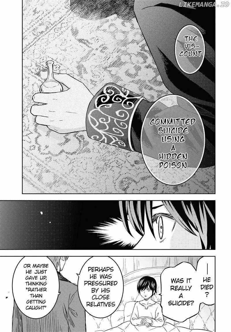 Reincarnated as the Mastermind of the Story Chapter 18 - Page 6 in English