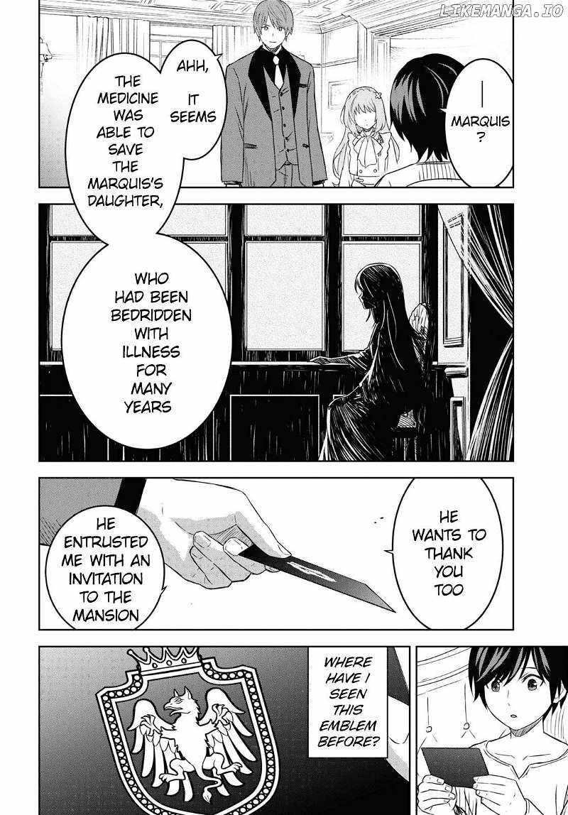 Reincarnated as the Mastermind of the Story Chapter 18 - Page 9 in English