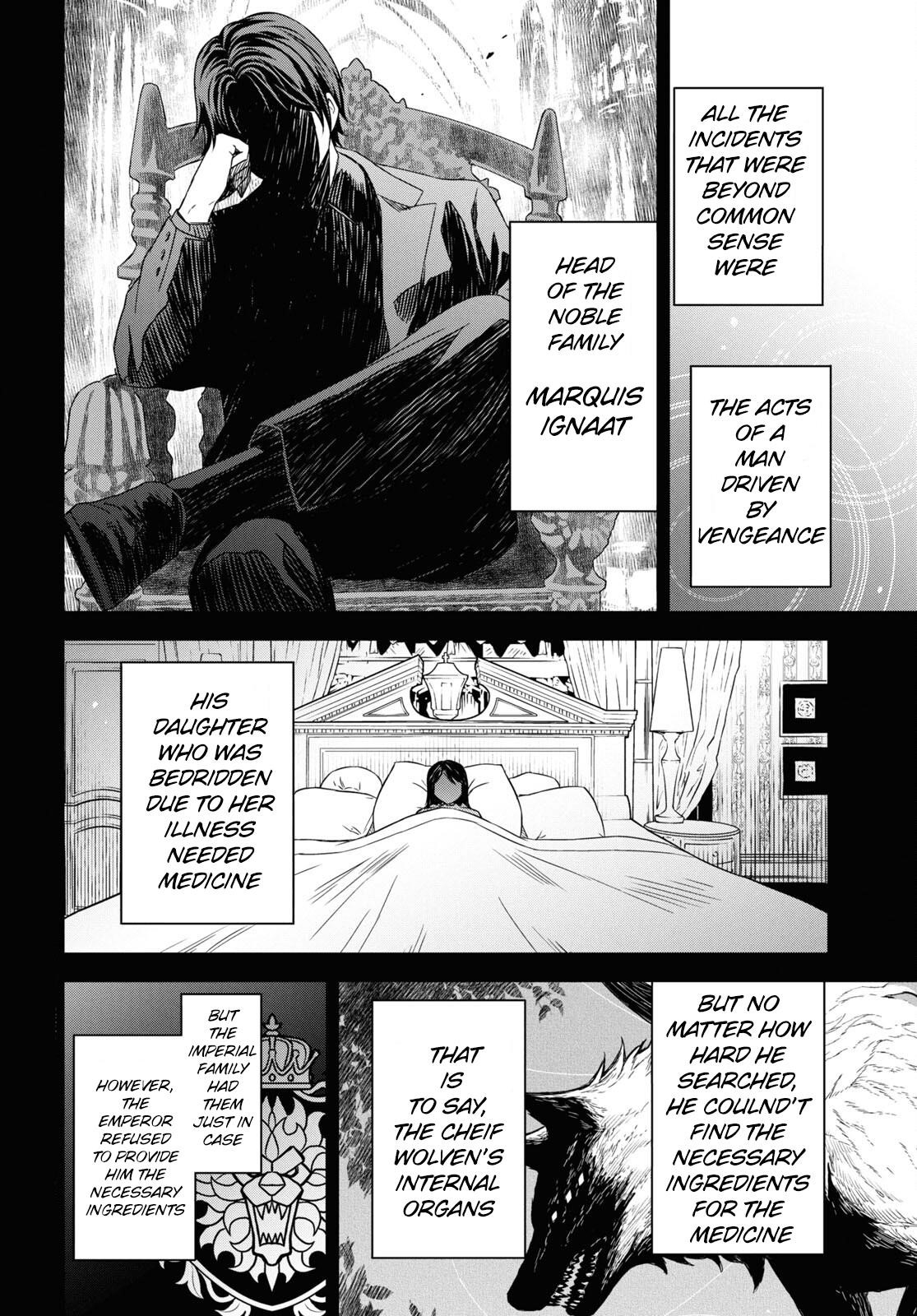 Reincarnated as the Mastermind of the Story Chapter 19 - Page 4 in English