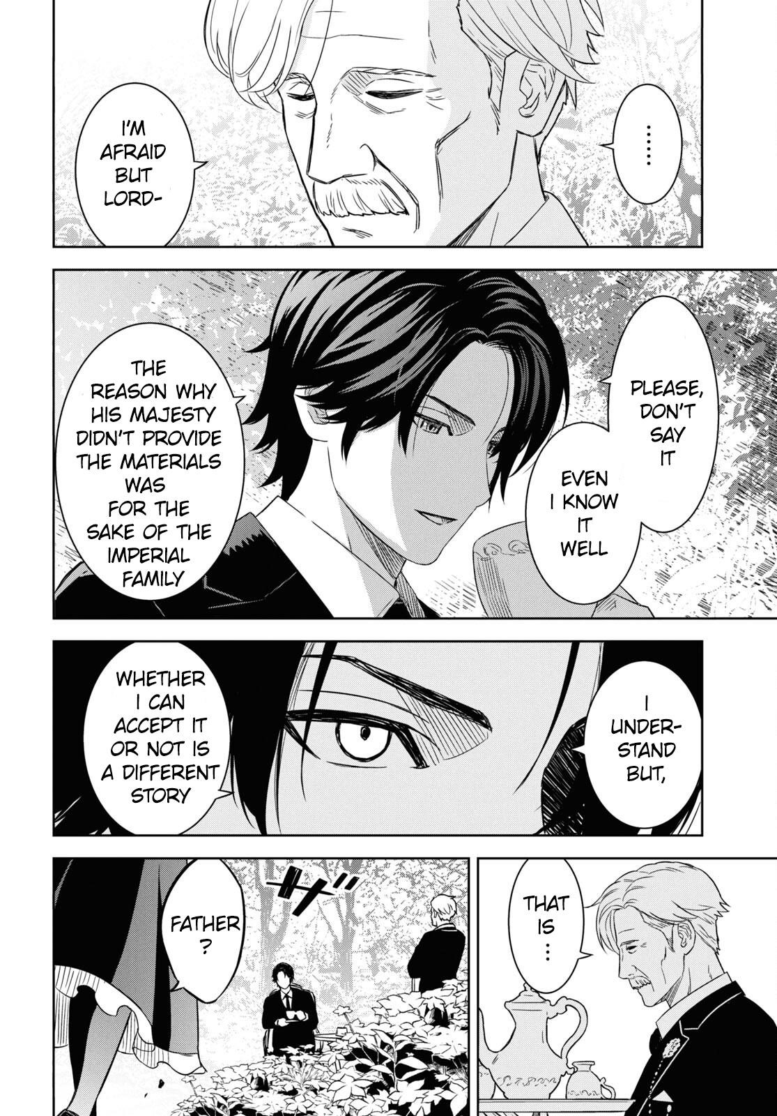 Reincarnated as the Mastermind of the Story Chapter 19 - Page 8 in English