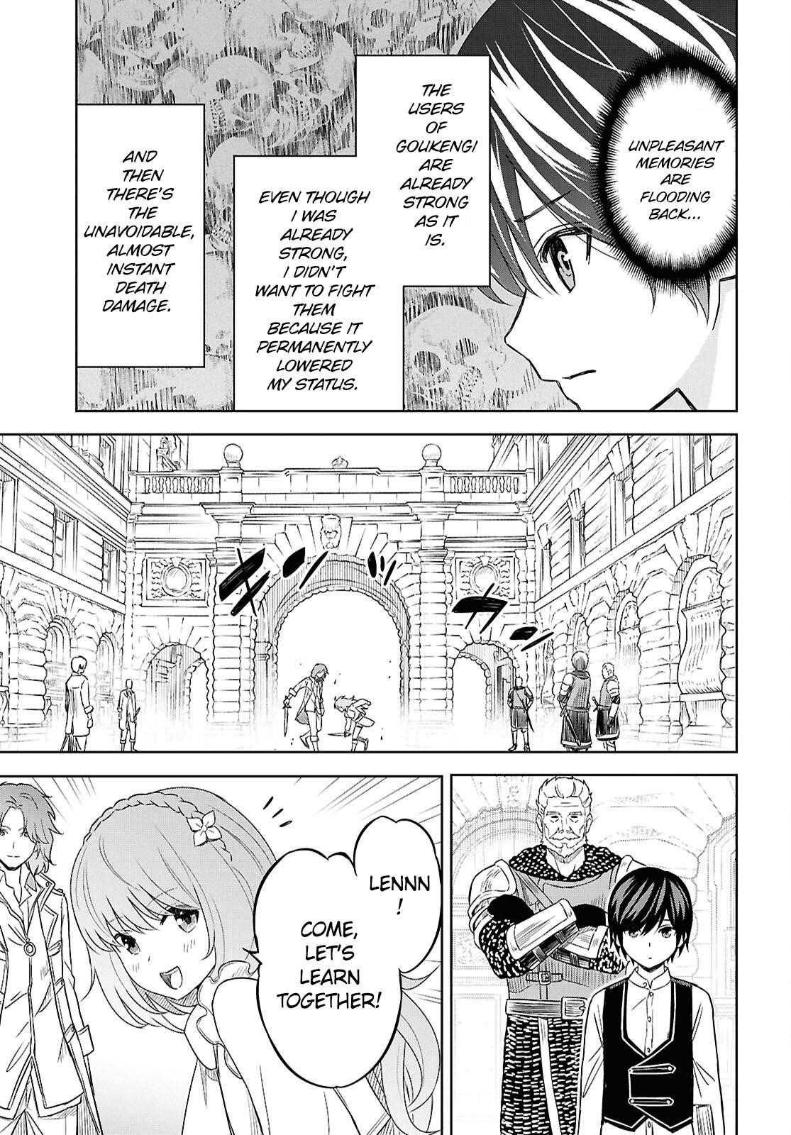 Reincarnated as the Mastermind of the Story Chapter 20 - Page 14 in English