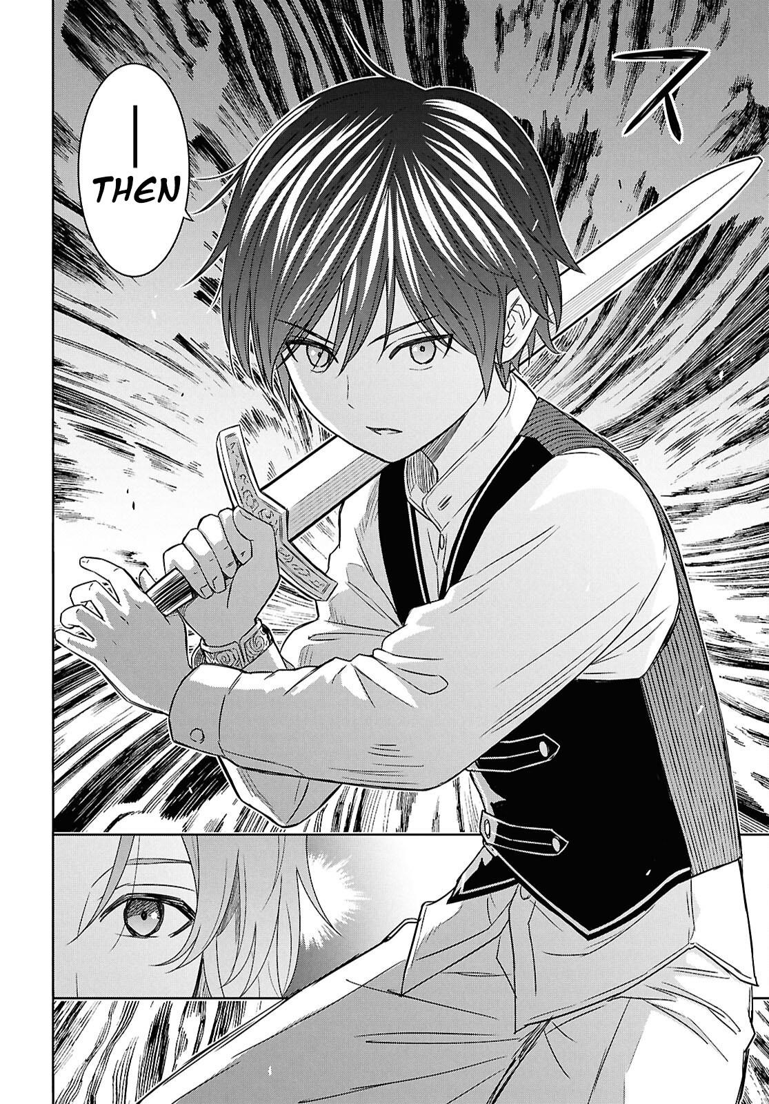 Reincarnated as the Mastermind of the Story Chapter 20 - Page 19 in English