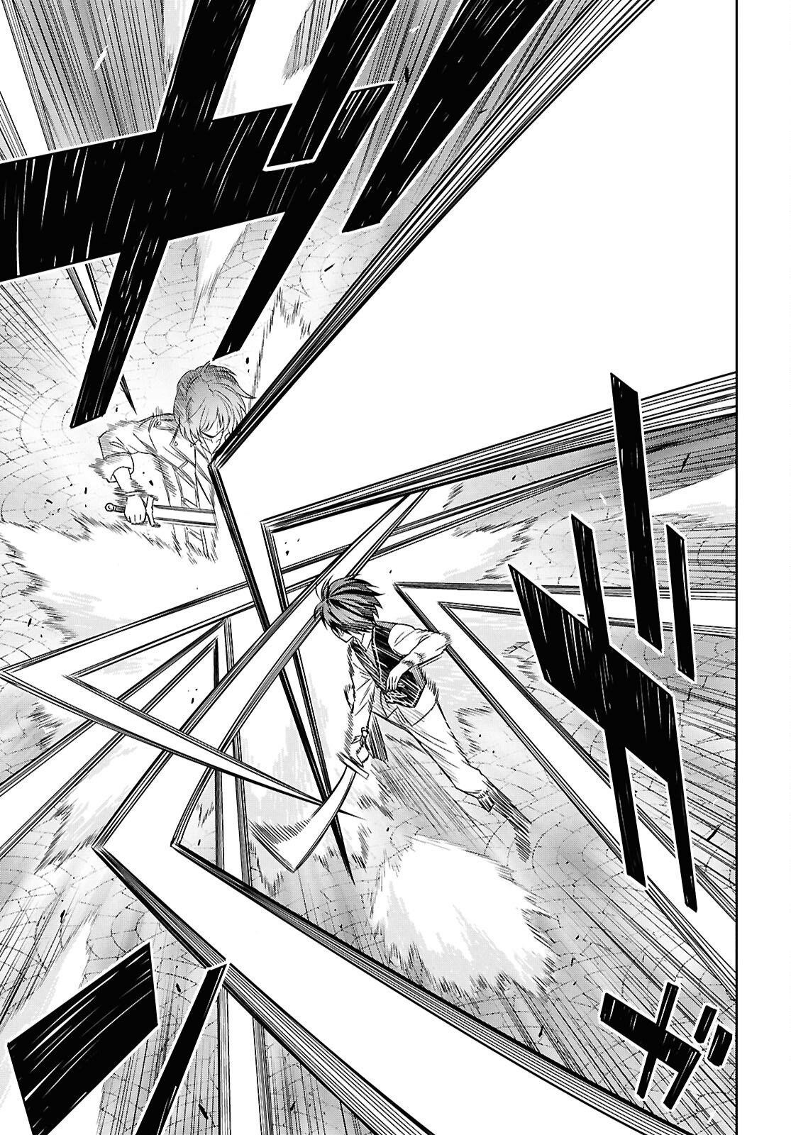 Reincarnated as the Mastermind of the Story Chapter 20 - Page 20 in English