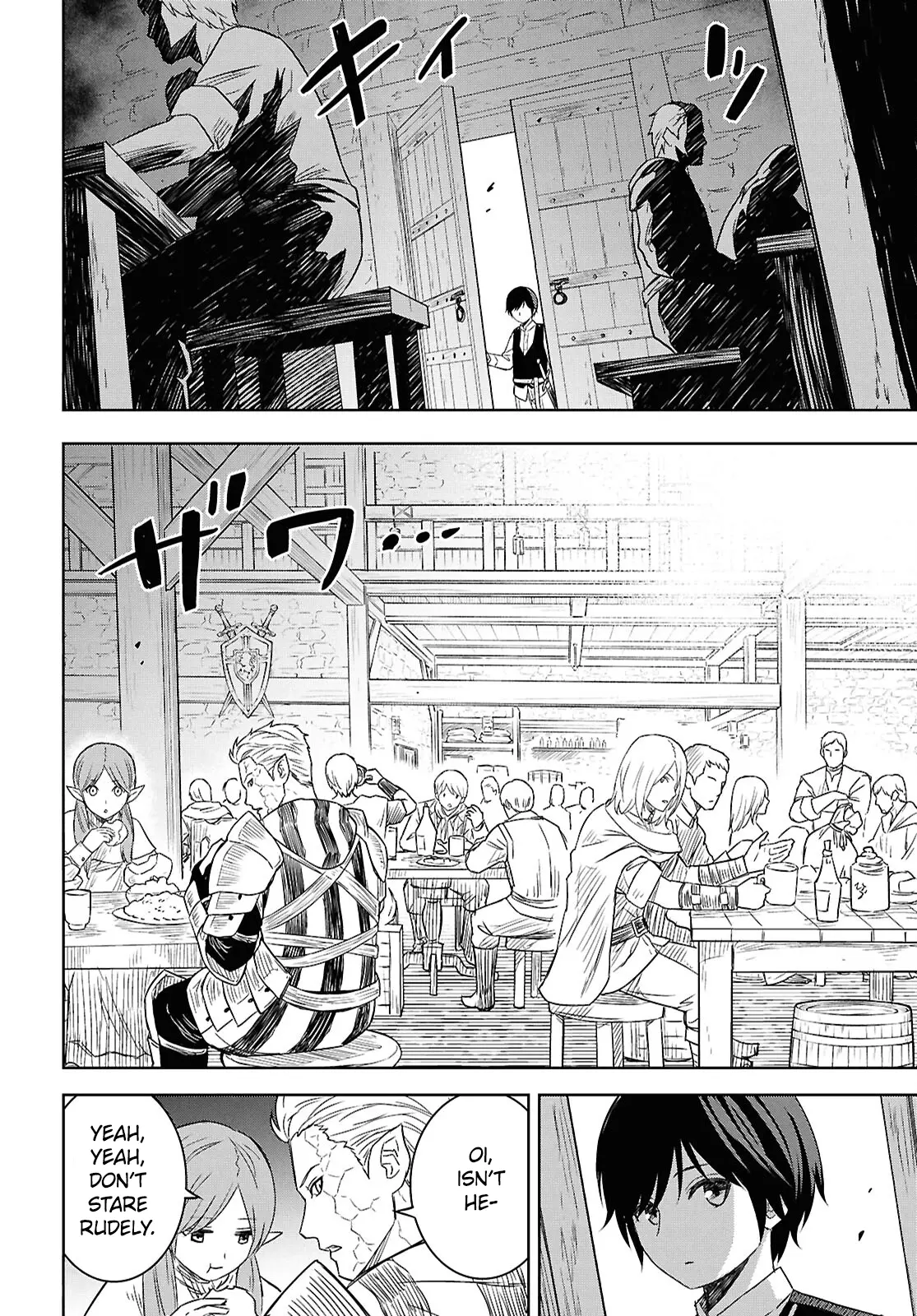 Reincarnated as the Mastermind of the Story Chapter 21 - Page 20 in English