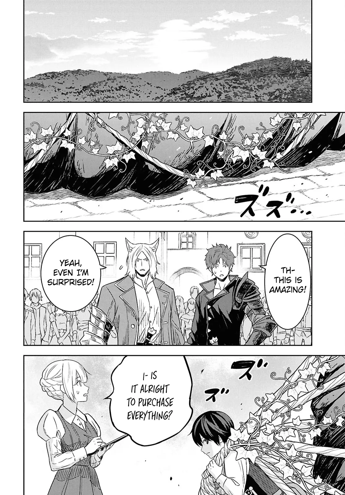 Reincarnated as the Mastermind of the Story Chapter 21 - Page 32 in English