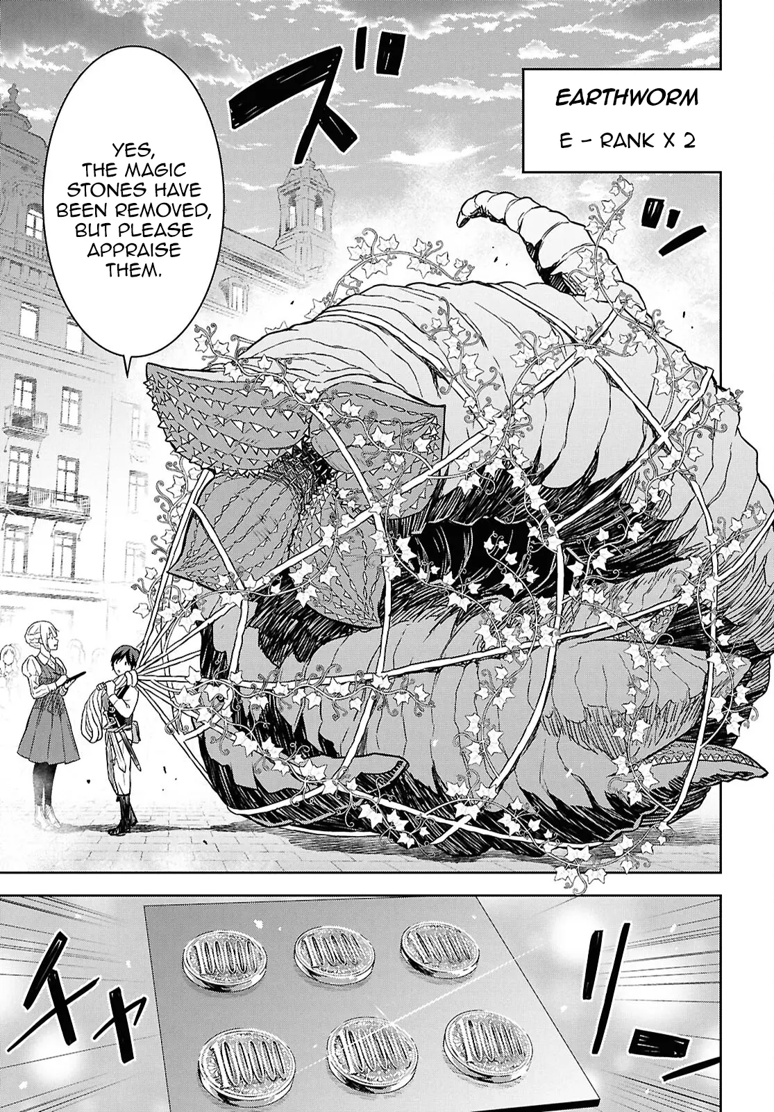 Reincarnated as the Mastermind of the Story Chapter 21 - Page 33 in English