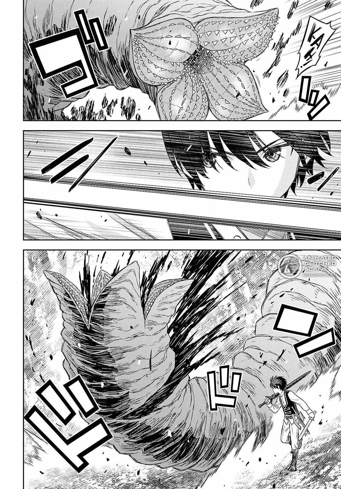 Reincarnated as the Mastermind of the Story Chapter 22 - Page 17 in English