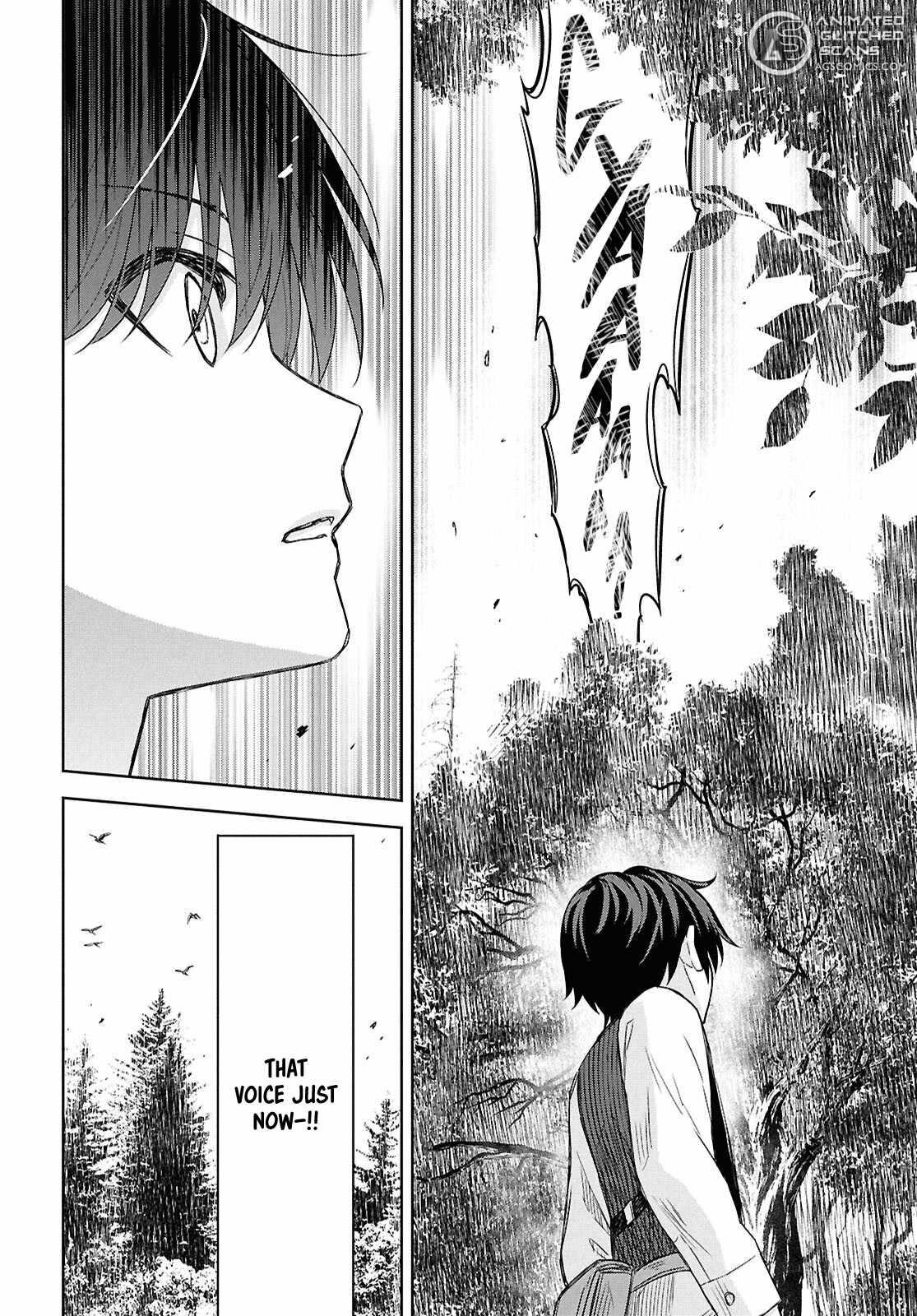 Reincarnated as the Mastermind of the Story Chapter 22 - Page 19 in English