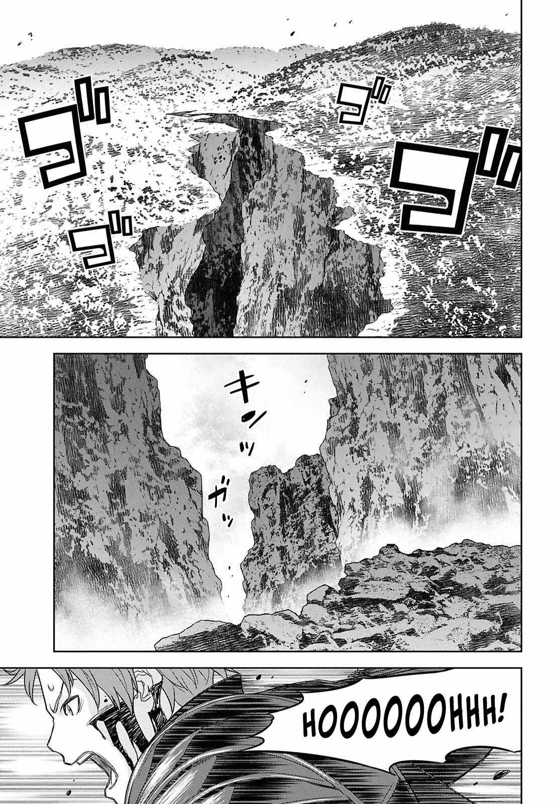 Reincarnated as the Mastermind of the Story Chapter 22 - Page 20 in English