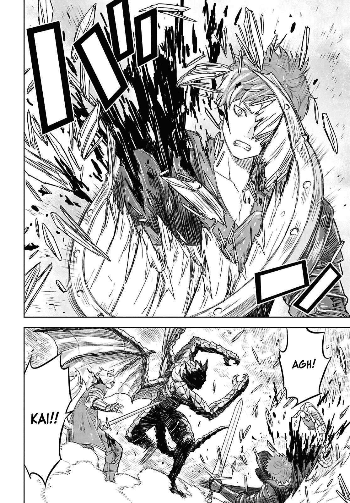 Reincarnated as the Mastermind of the Story Chapter 22 - Page 23 in English