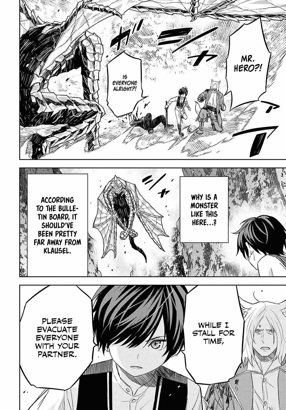 Reincarnated as the Mastermind of the Story Chapter 22 - Page 27 in English