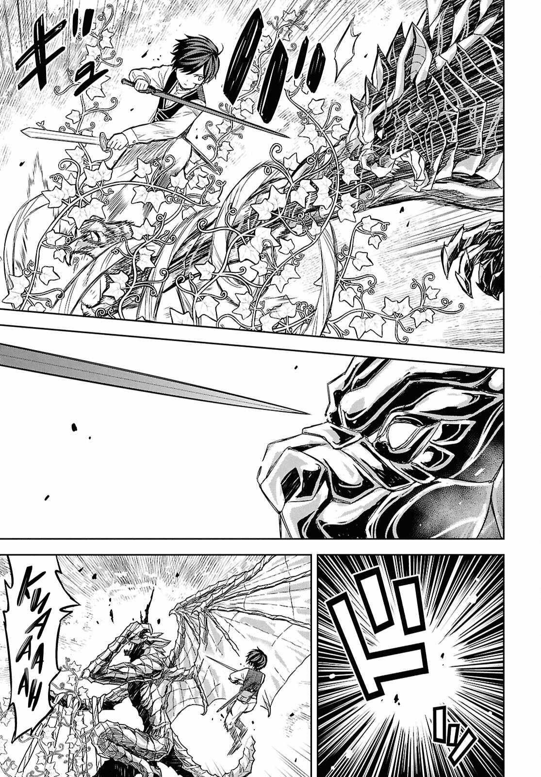 Reincarnated as the Mastermind of the Story Chapter 22 - Page 30 in English