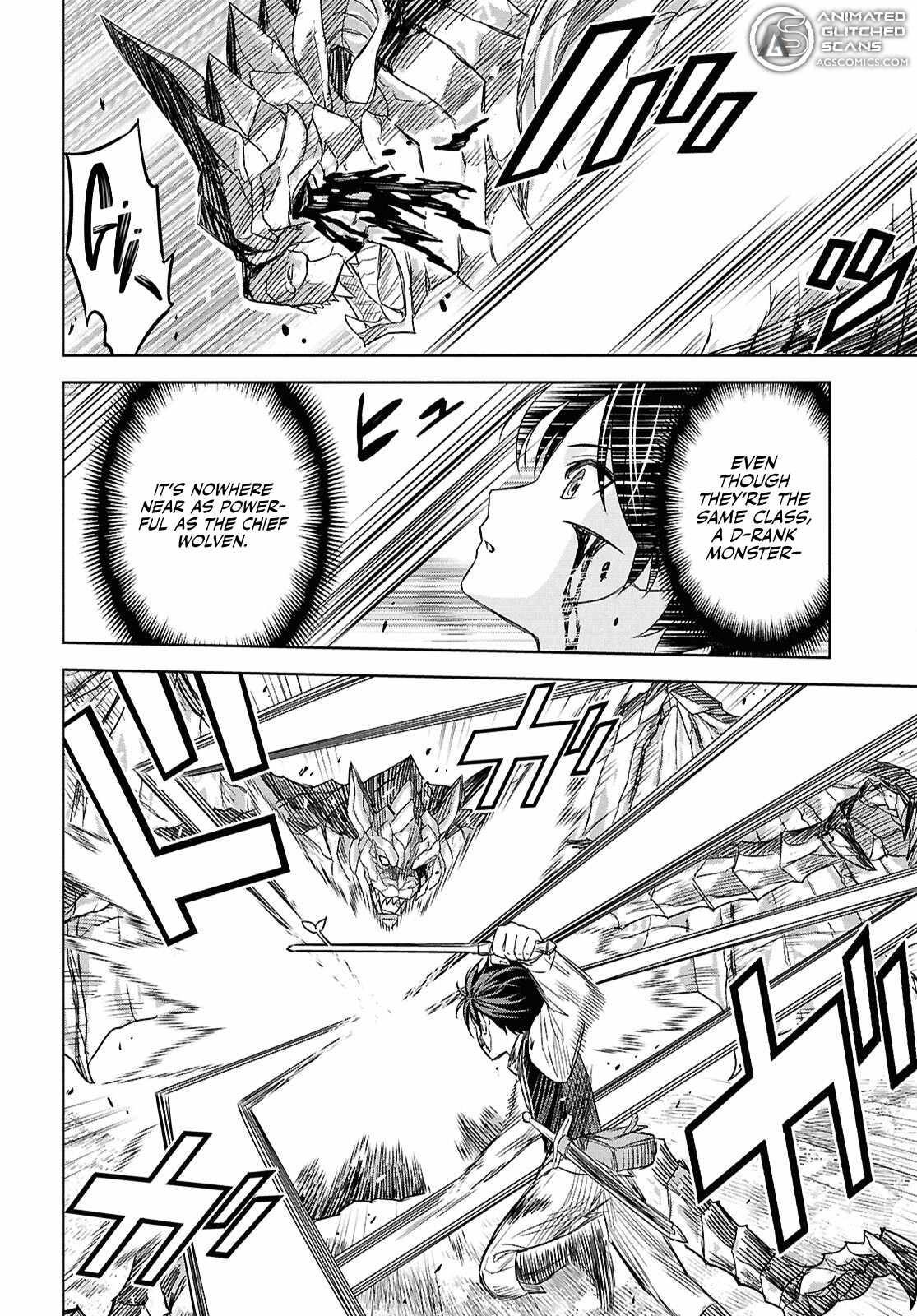 Reincarnated as the Mastermind of the Story Chapter 22 - Page 31 in English