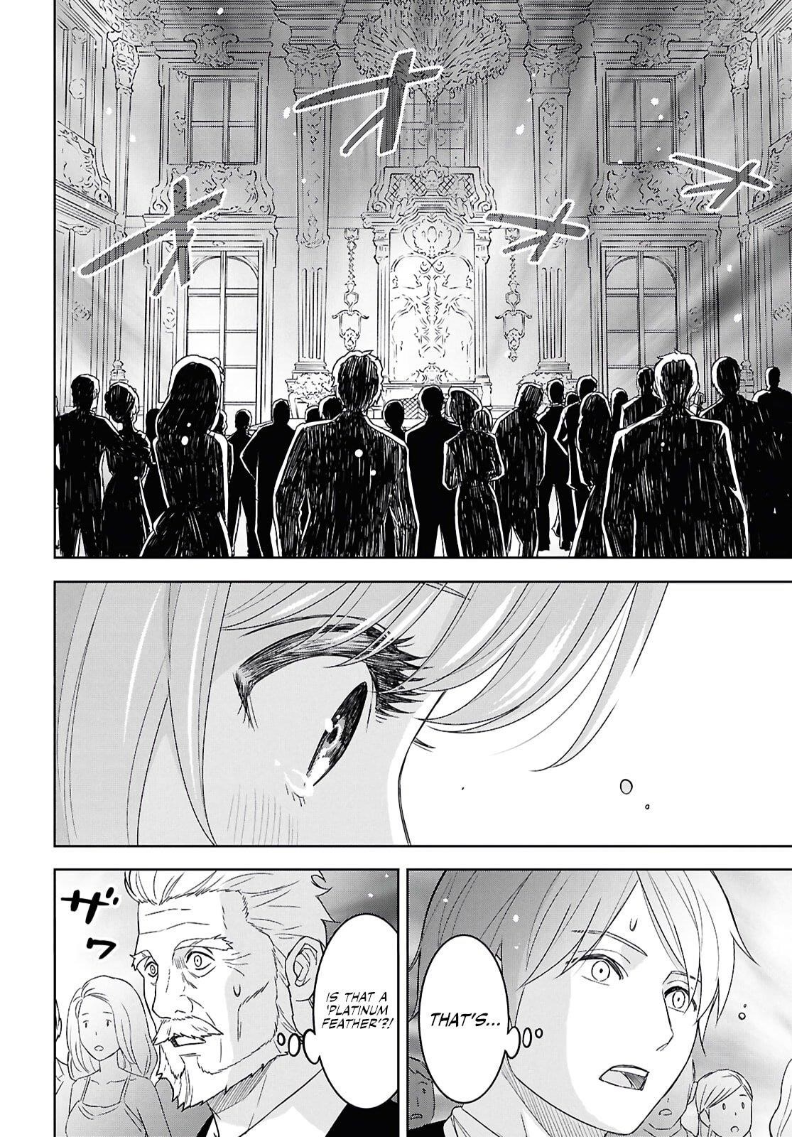 Reincarnated as the Mastermind of the Story Chapter 26 - Page 16 in English