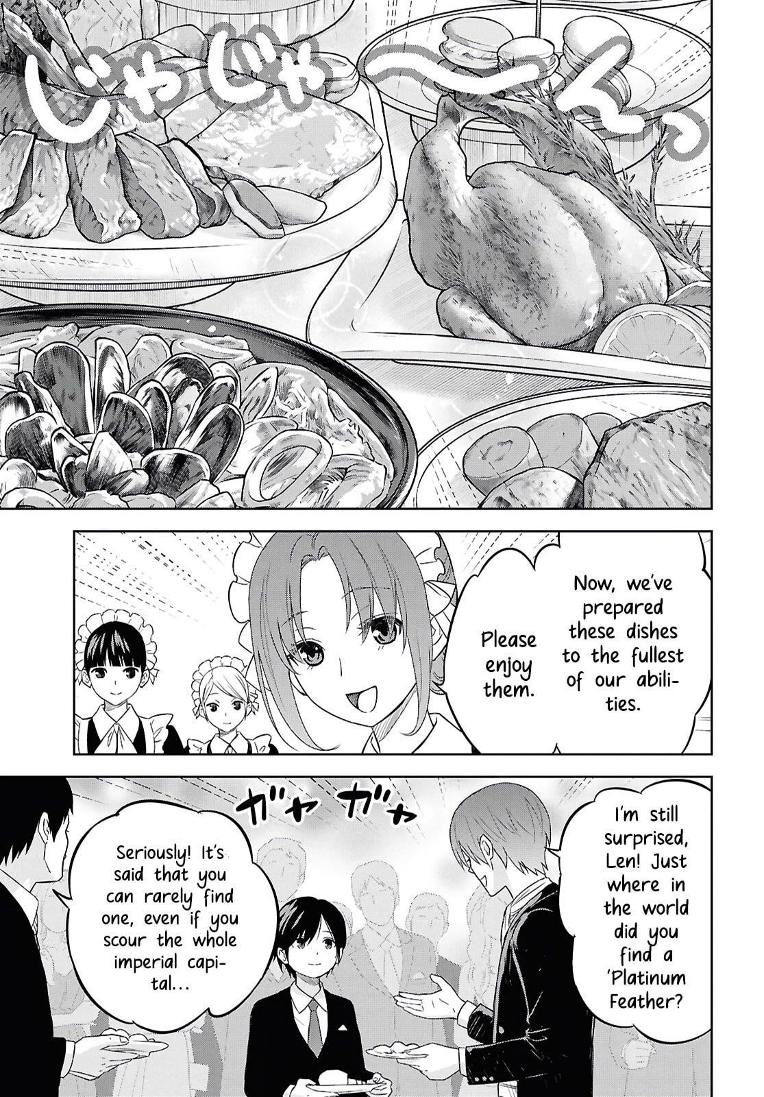 Reincarnated as the Mastermind of the Story Chapter 26 - Page 19 in English
