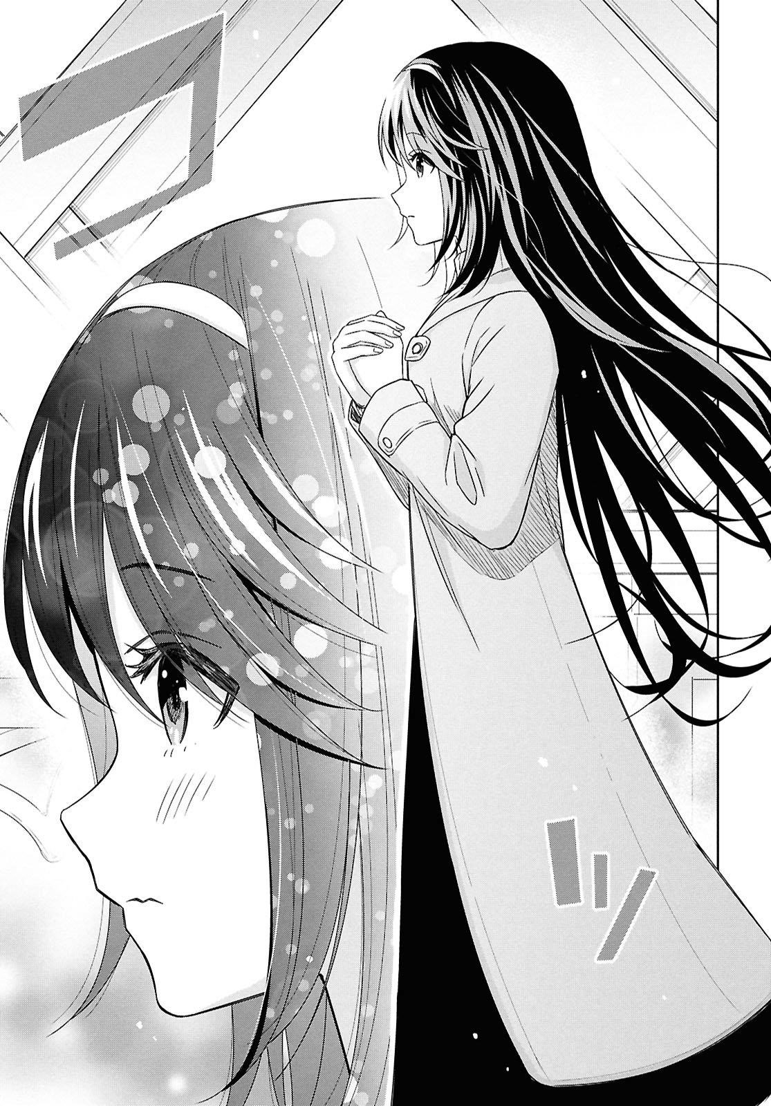 Reincarnated as the Mastermind of the Story Chapter 28 - Page 16 in English