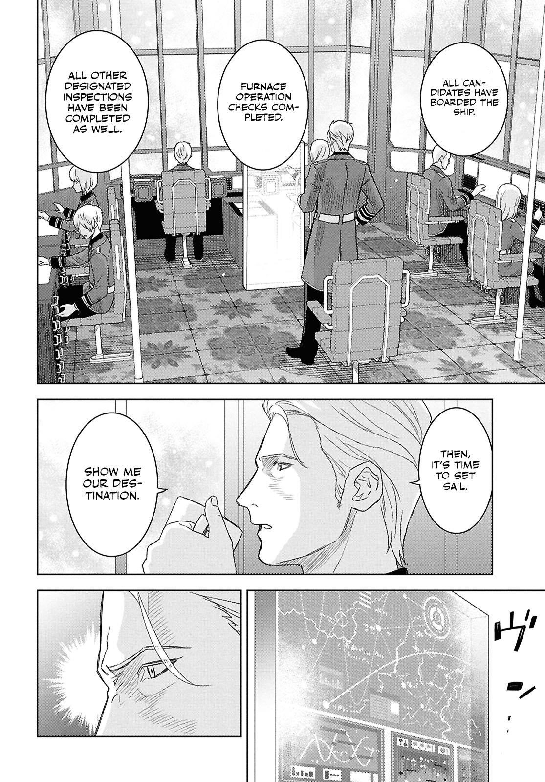 Reincarnated as the Mastermind of the Story Chapter 28 - Page 17 in English