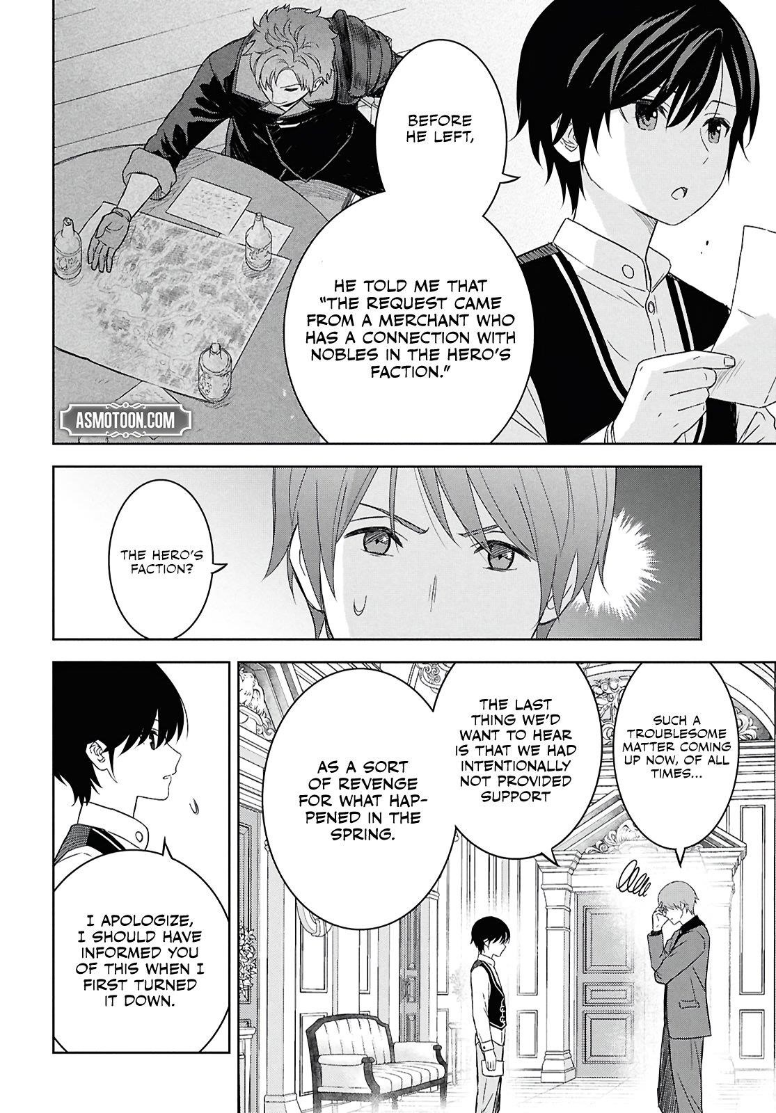 Reincarnated as the Mastermind of the Story Chapter 29 - Page 10 in English
