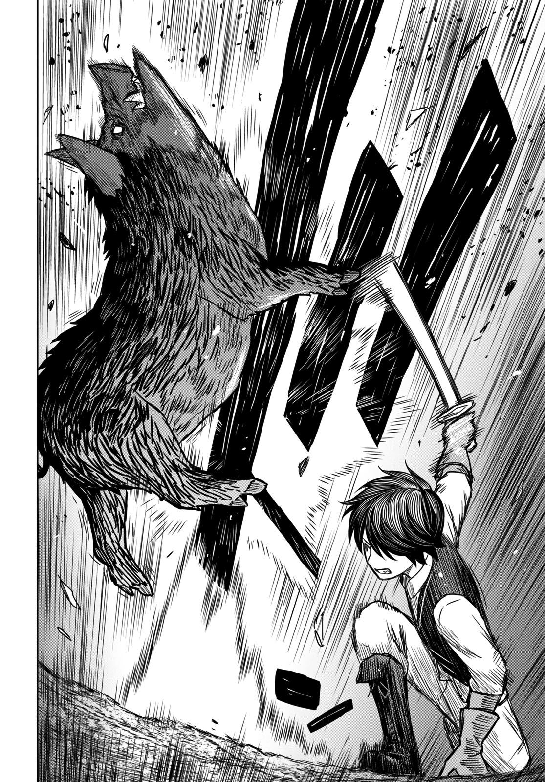 Reincarnated as the Mastermind of the Story Chapter 3 - Page 10 in English