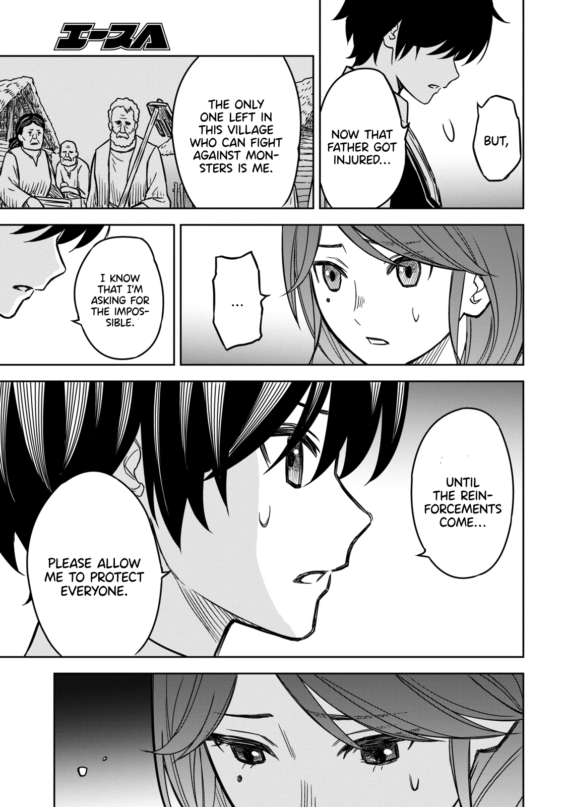 Reincarnated as the Mastermind of the Story Chapter 3 - Page 19 in English