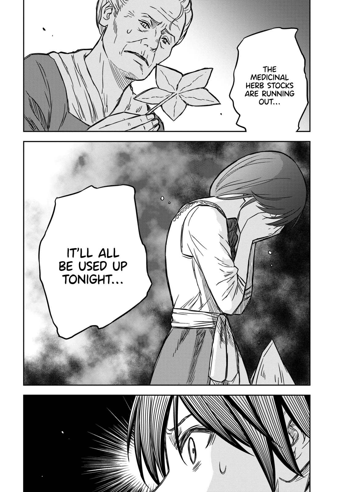 Reincarnated as the Mastermind of the Story Chapter 3 - Page 30 in English