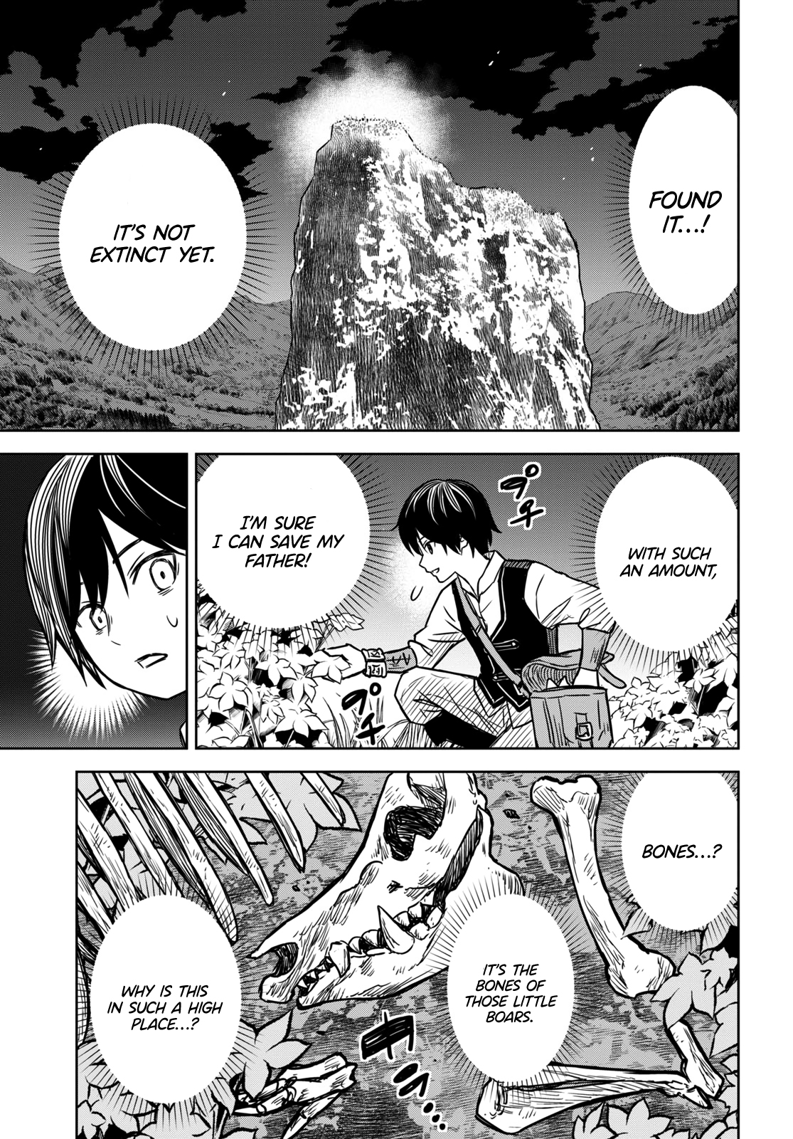 Reincarnated as the Mastermind of the Story Chapter 3 - Page 39 in English