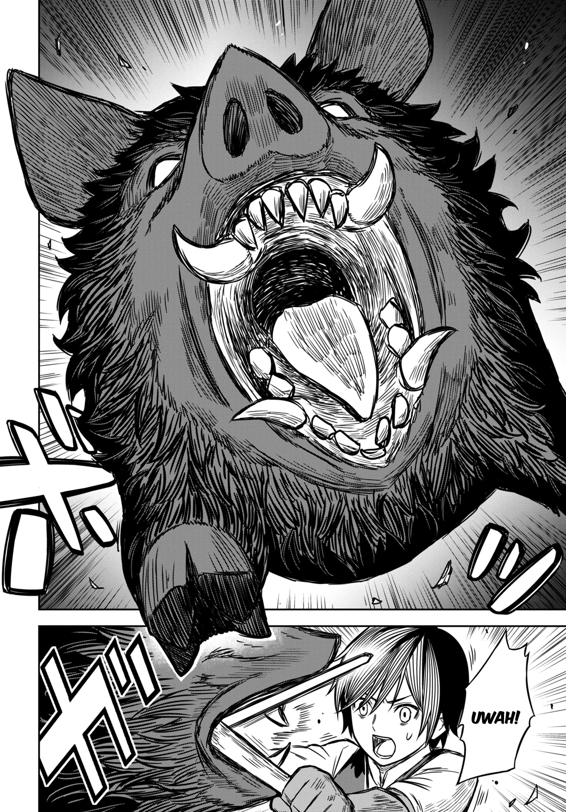 Reincarnated as the Mastermind of the Story Chapter 3 - Page 4 in English
