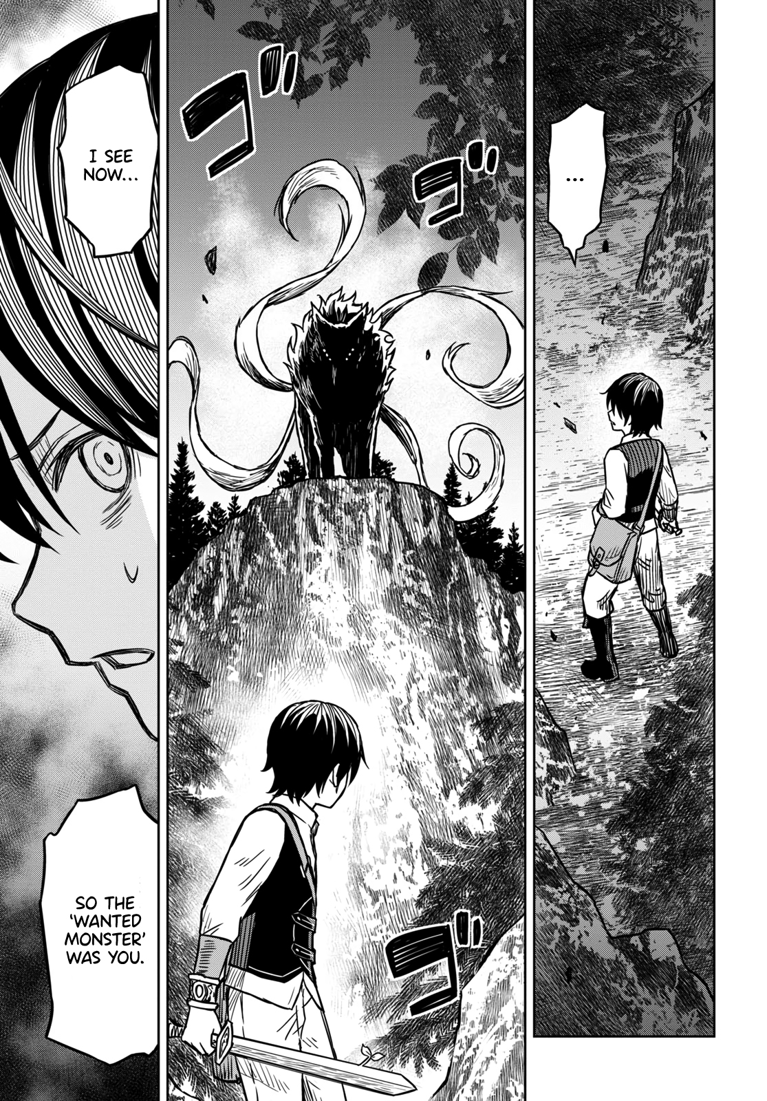 Reincarnated as the Mastermind of the Story Chapter 3 - Page 43 in English