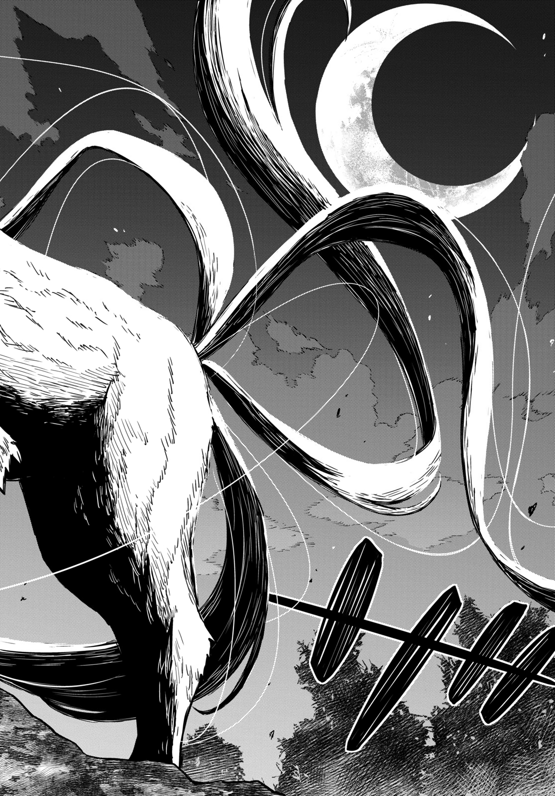 Reincarnated as the Mastermind of the Story Chapter 3 - Page 44 in English