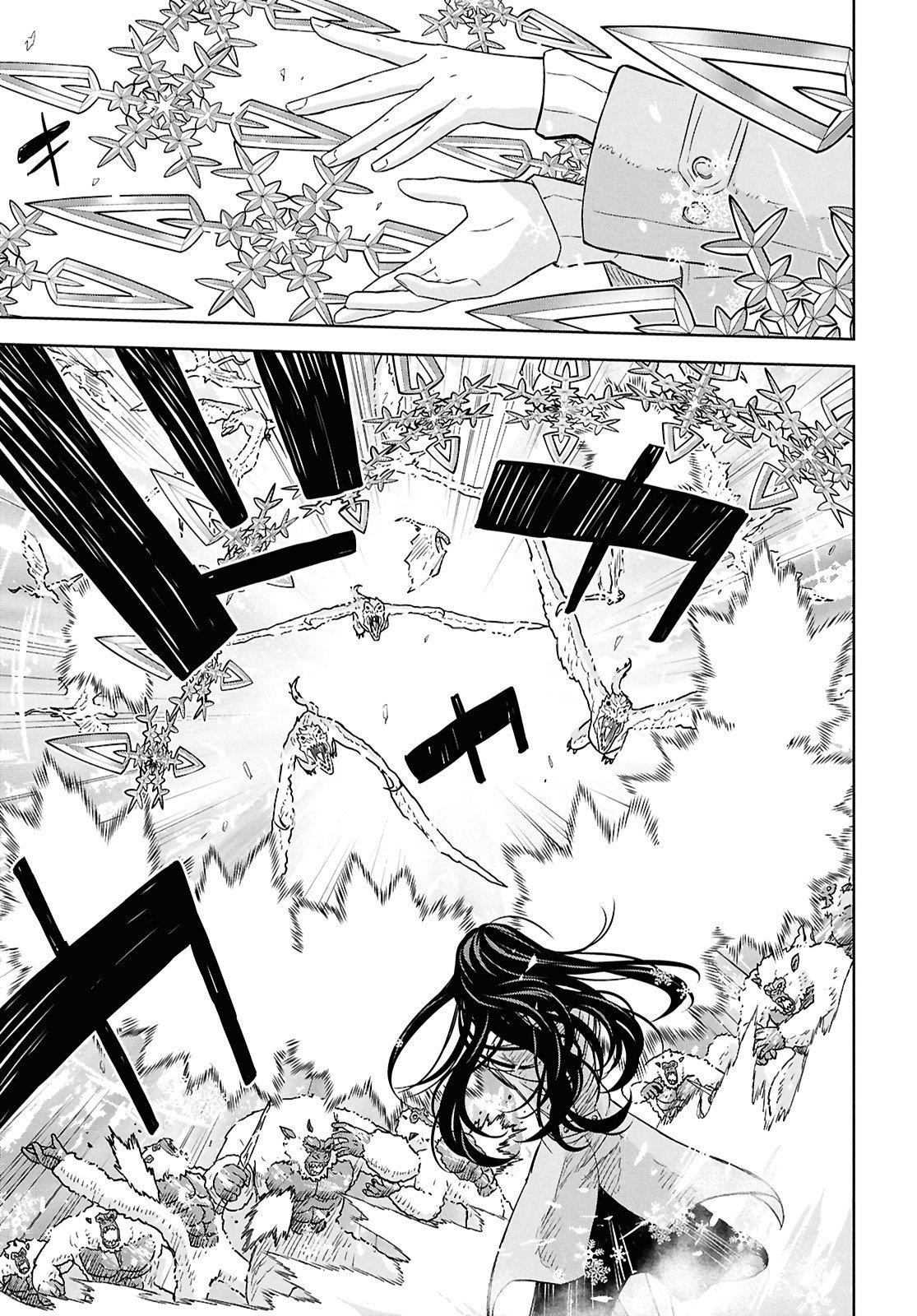 Reincarnated as the Mastermind of the Story Chapter 31 - Page 12 in English