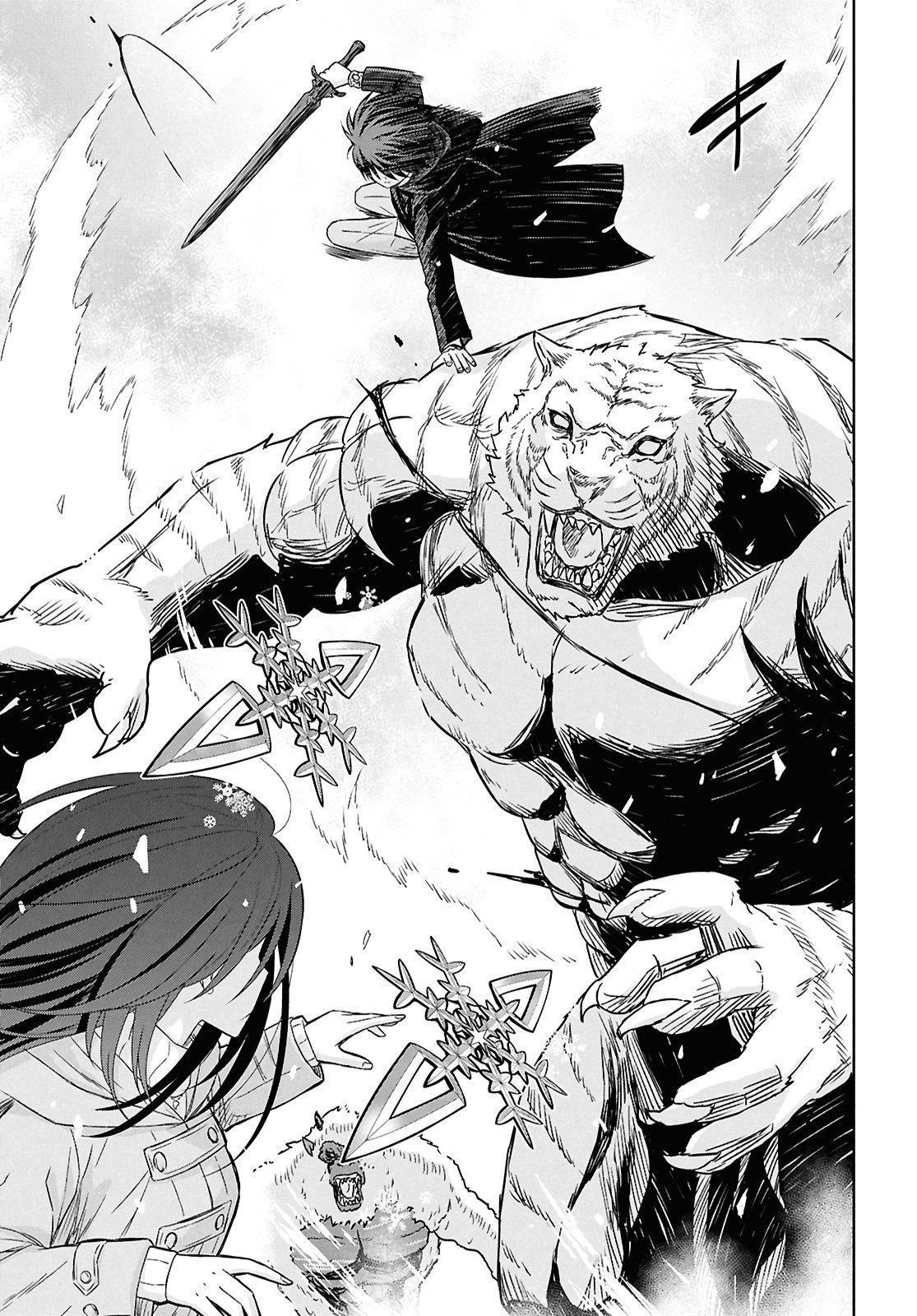 Reincarnated as the Mastermind of the Story Chapter 31 - Page 14 in English