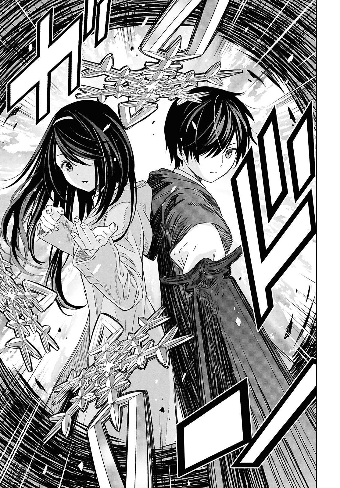 Reincarnated as the Mastermind of the Story Chapter 31 - Page 21 in English