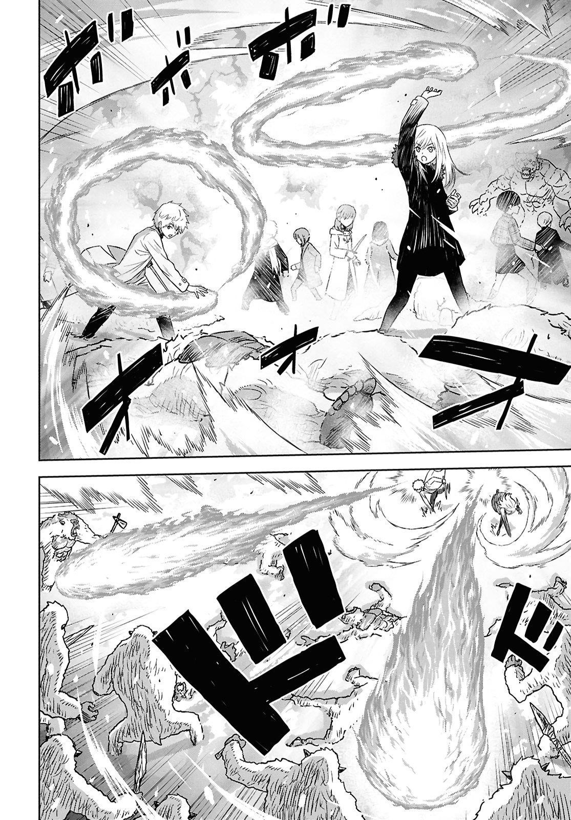 Reincarnated as the Mastermind of the Story Chapter 31 - Page 5 in English