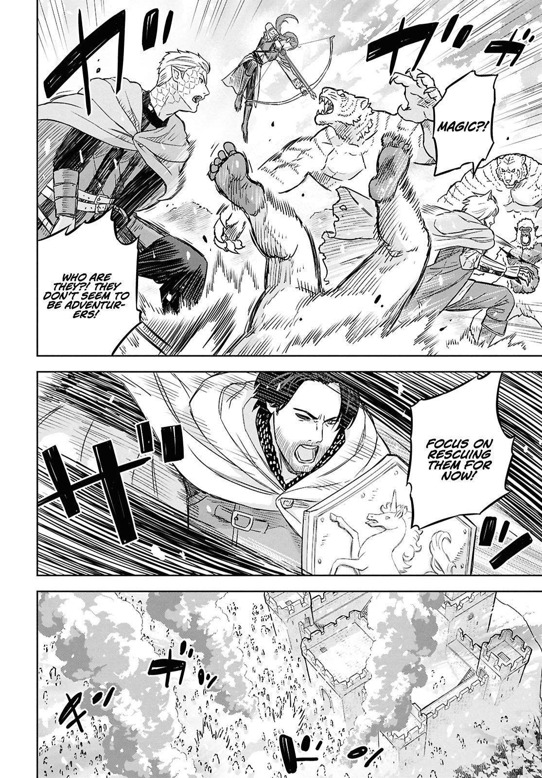 Reincarnated as the Mastermind of the Story Chapter 31 - Page 7 in English