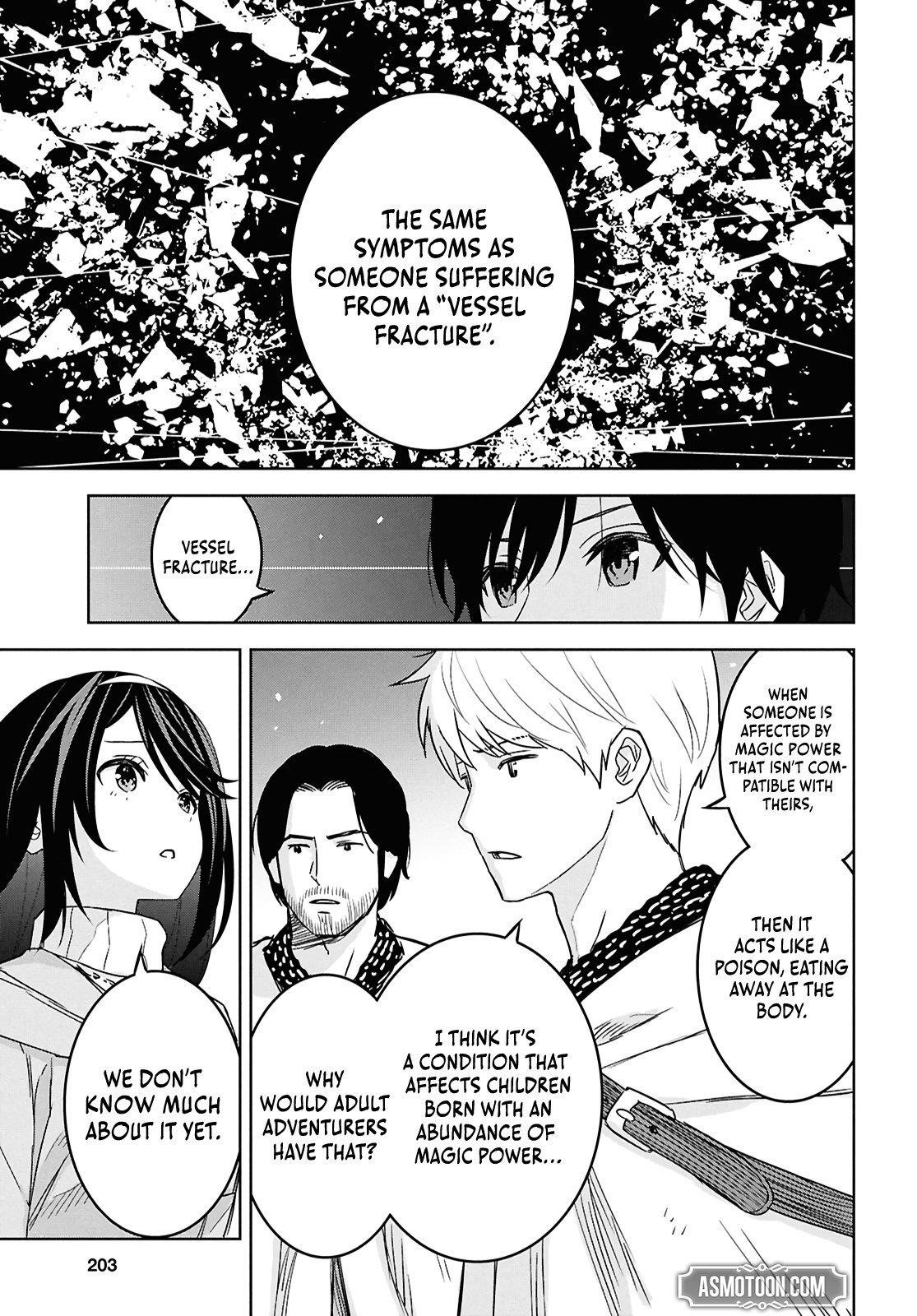 Reincarnated as the Mastermind of the Story Chapter 32 - Page 20 in English