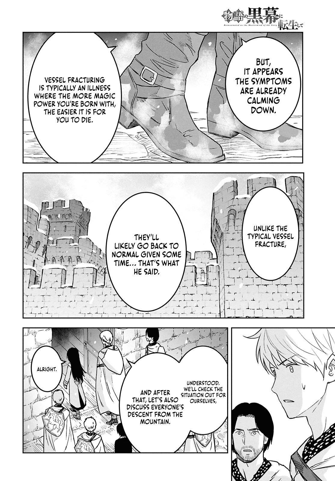 Reincarnated as the Mastermind of the Story Chapter 32 - Page 21 in English