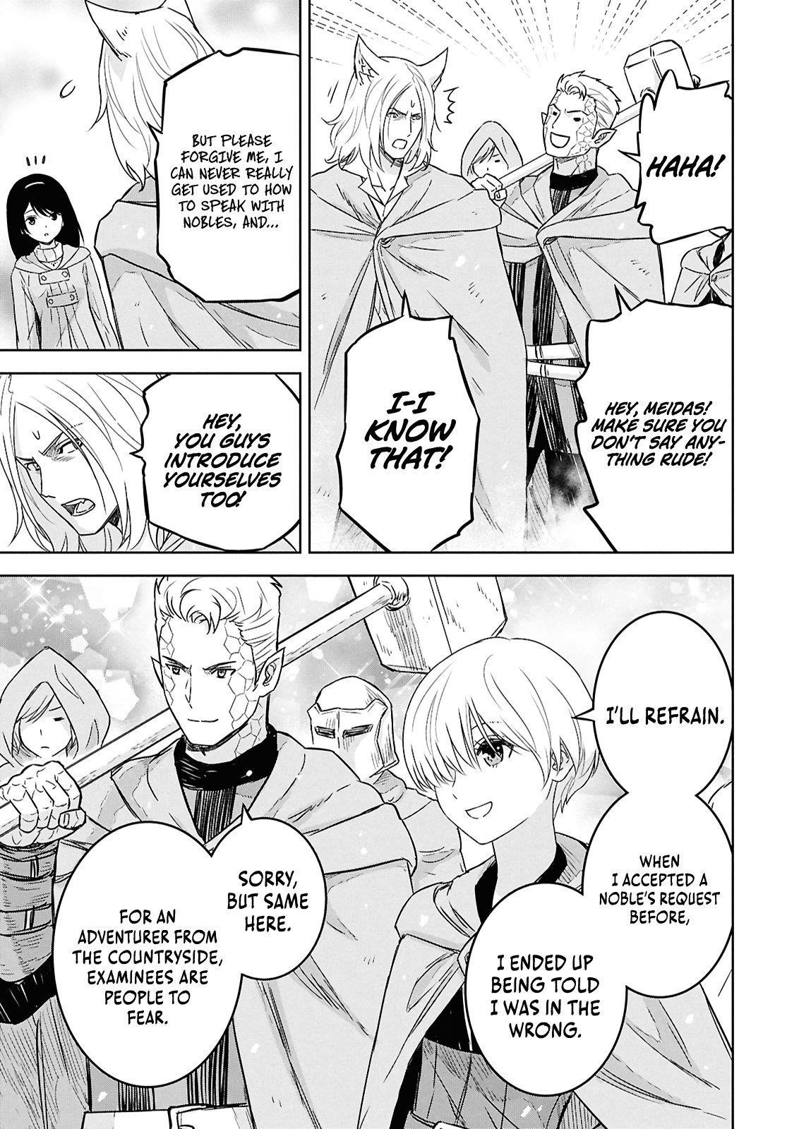 Reincarnated as the Mastermind of the Story Chapter 32 - Page 7 in English