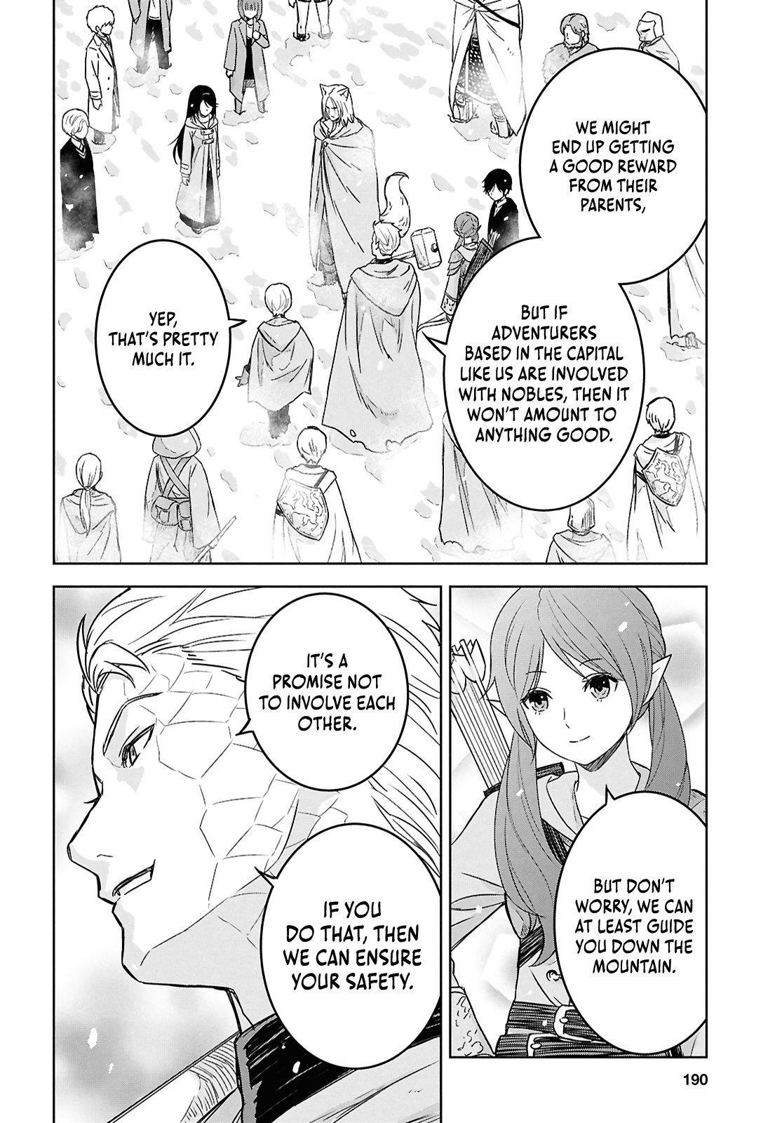 Reincarnated as the Mastermind of the Story Chapter 32 - Page 8 in English