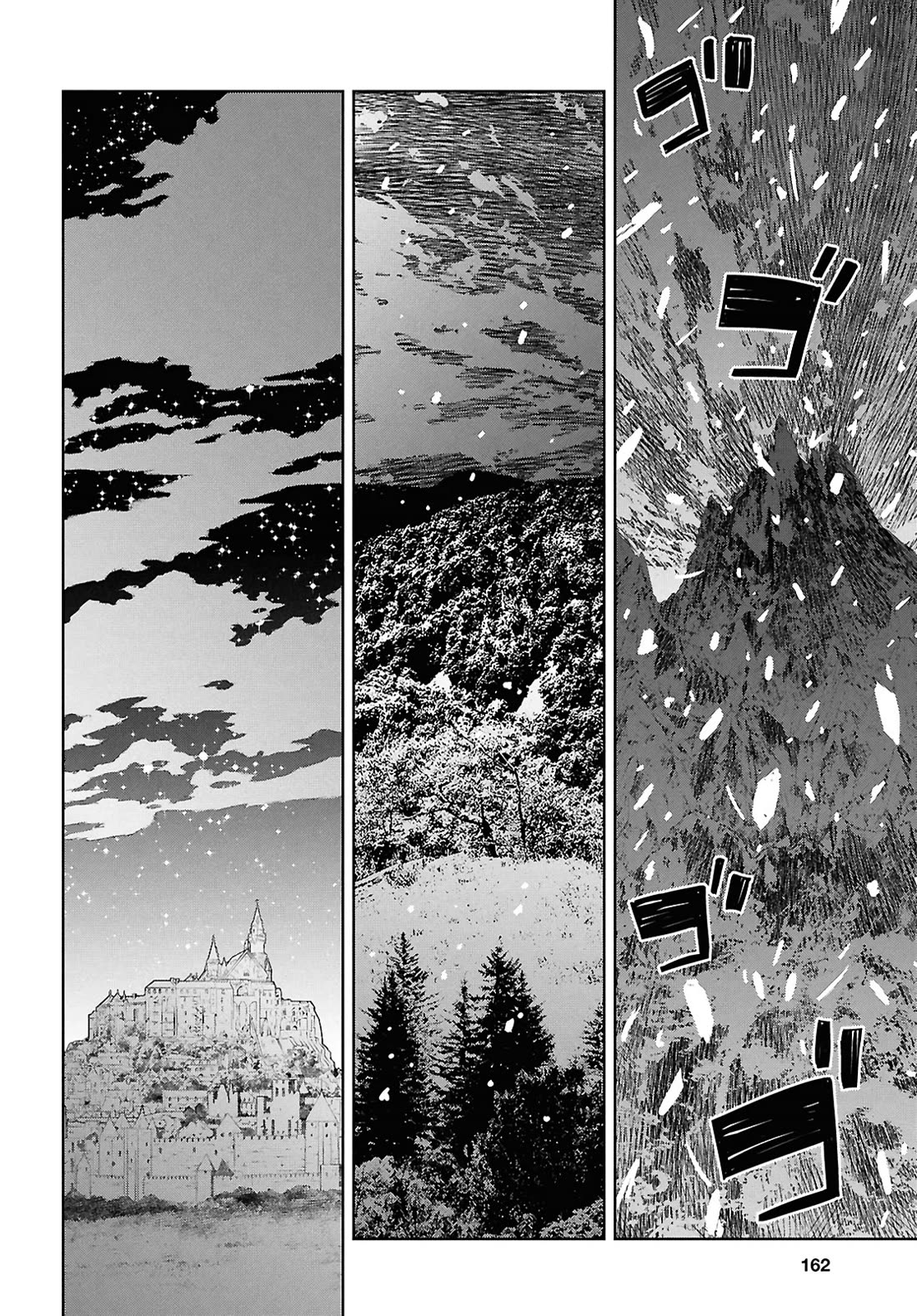 Reincarnated as the Mastermind of the Story Chapter 33 - Page 12 in English