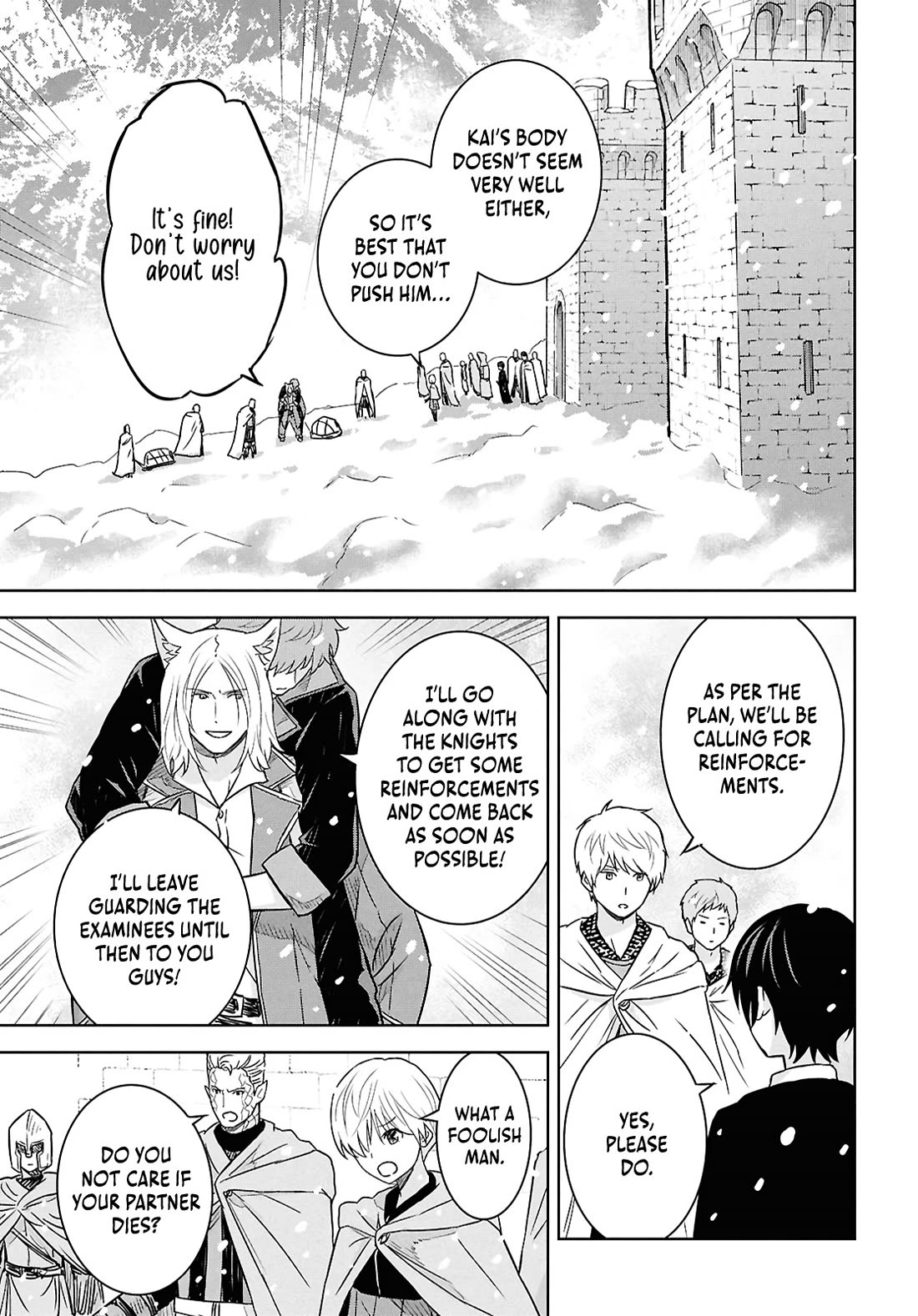 Reincarnated as the Mastermind of the Story Chapter 33 - Page 21 in English