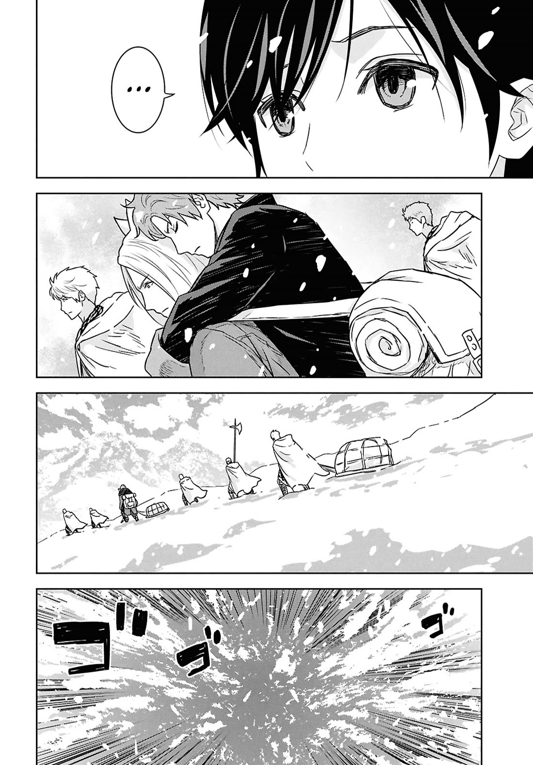 Reincarnated as the Mastermind of the Story Chapter 33 - Page 22 in English