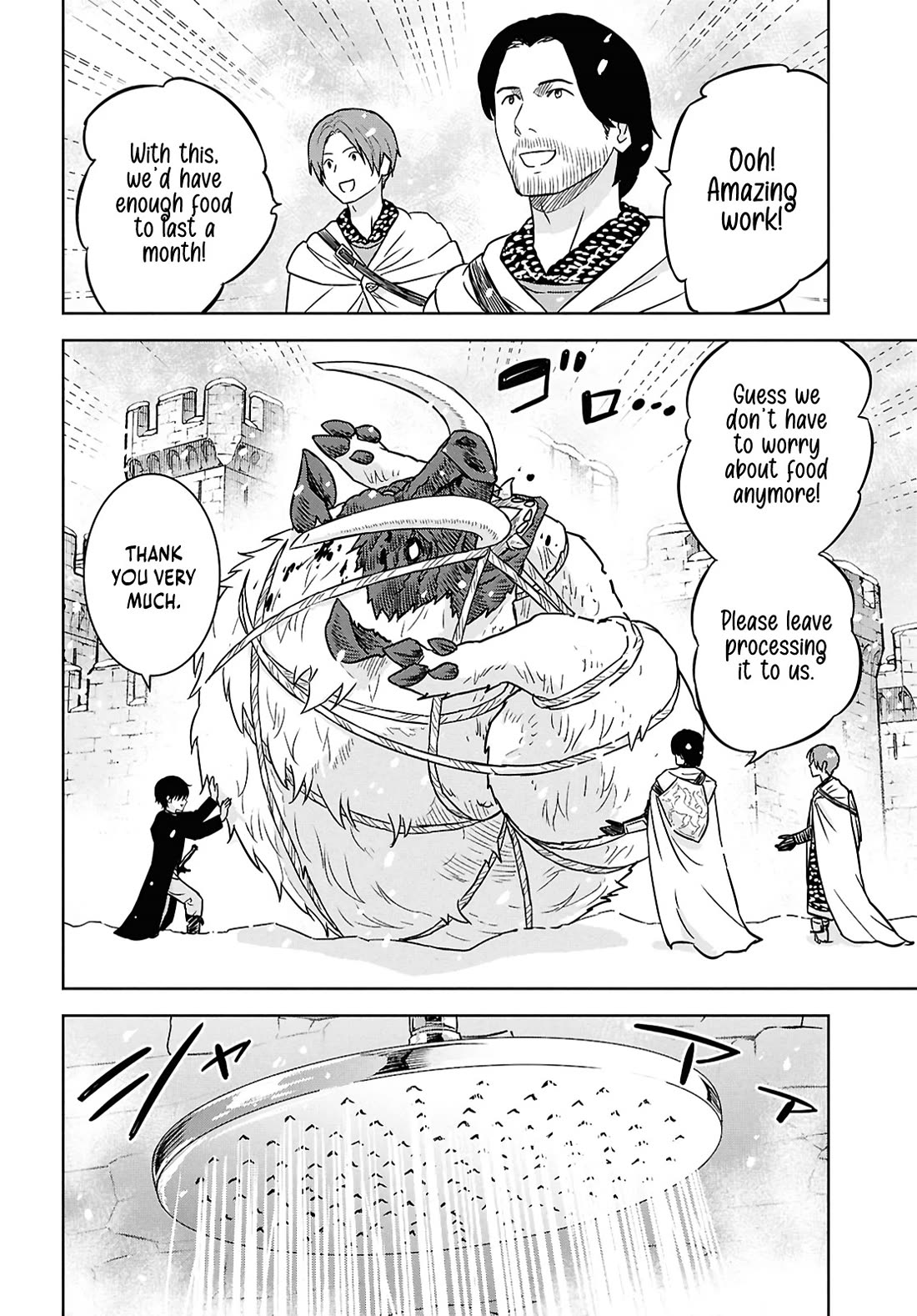 Reincarnated as the Mastermind of the Story Chapter 33 - Page 24 in English