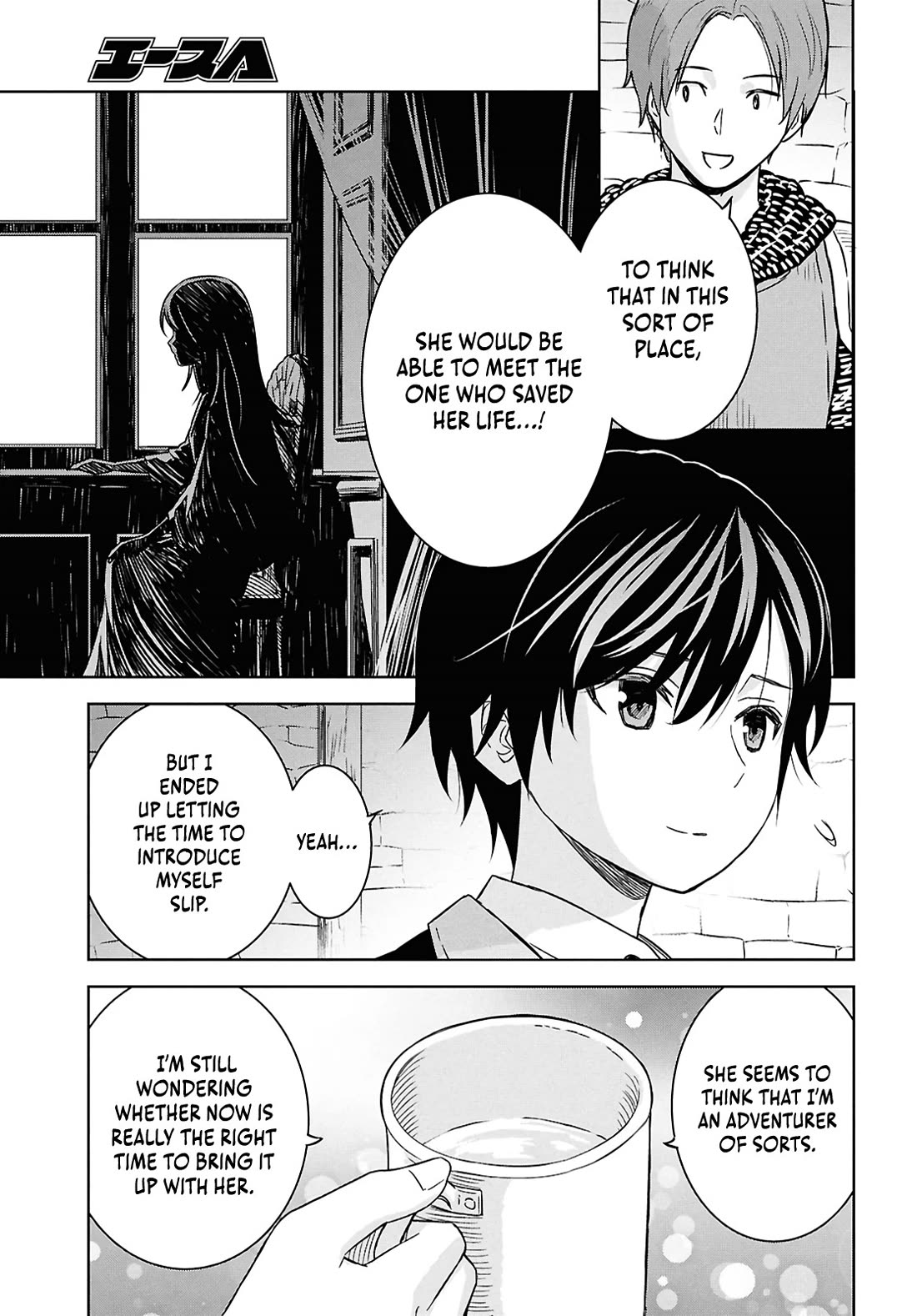 Reincarnated as the Mastermind of the Story Chapter 33 - Page 7 in English