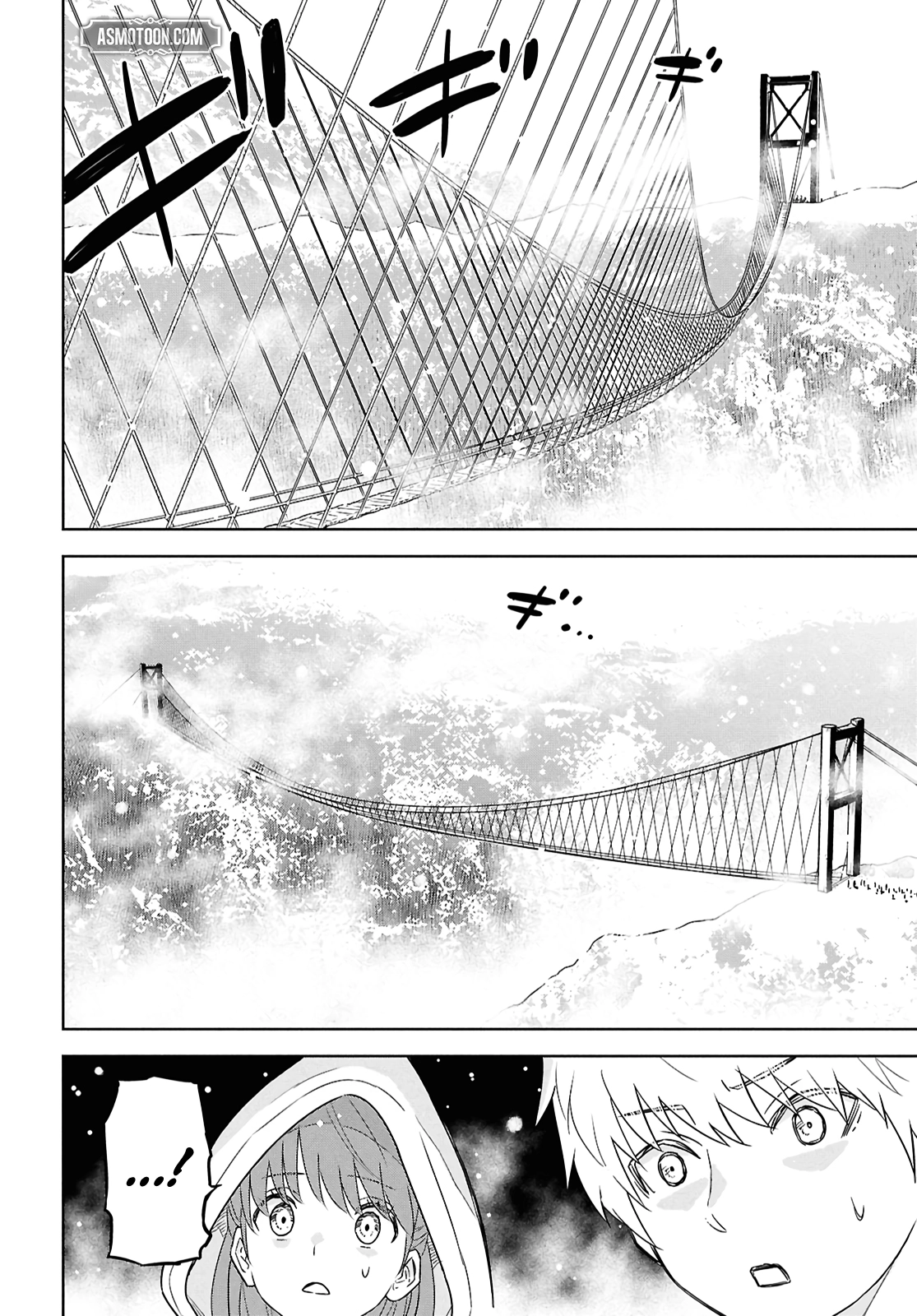 Reincarnated as the Mastermind of the Story Chapter 35 - Page 11 in English