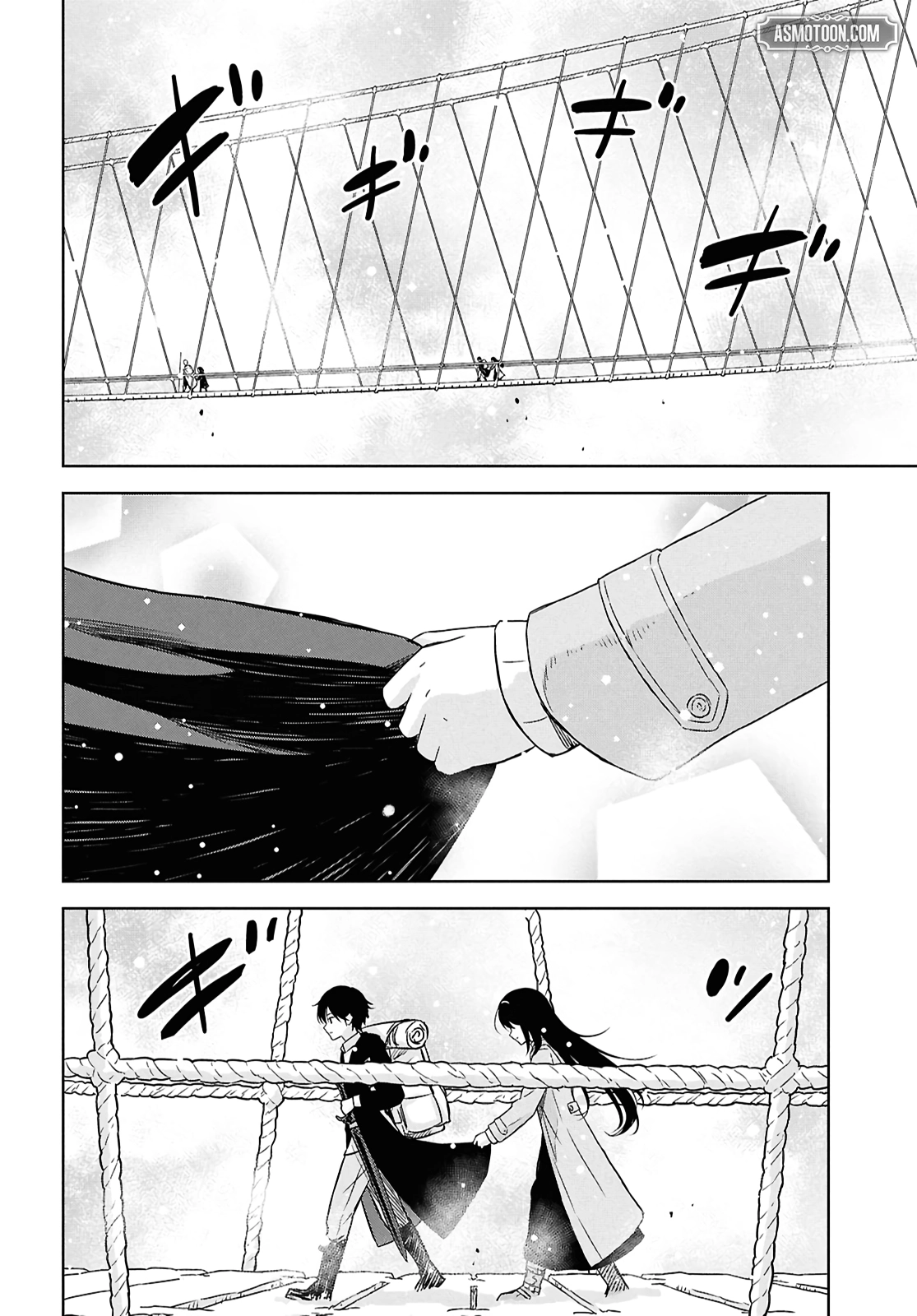 Reincarnated as the Mastermind of the Story Chapter 35 - Page 19 in English
