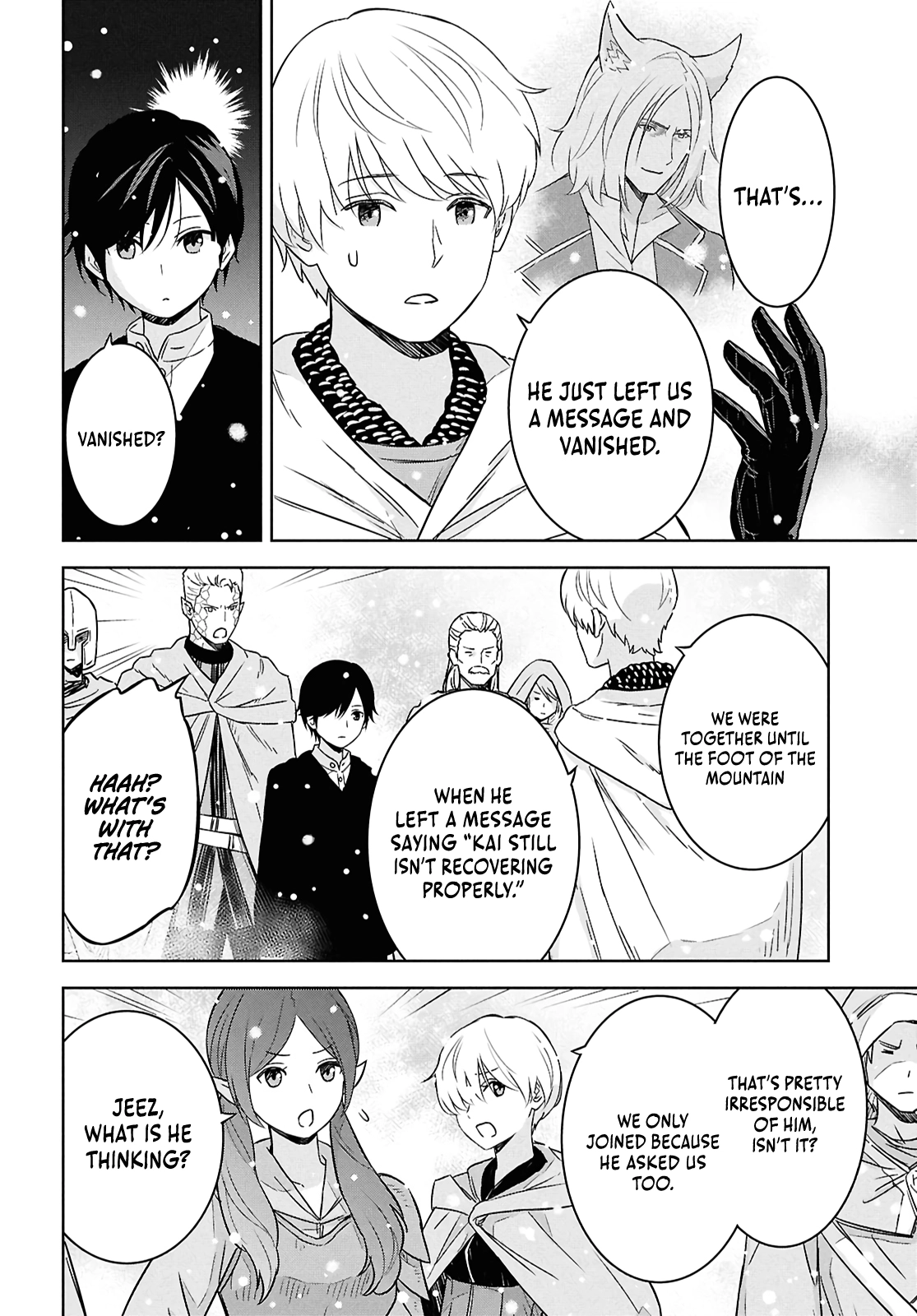 Reincarnated as the Mastermind of the Story Chapter 35 - Page 5 in English