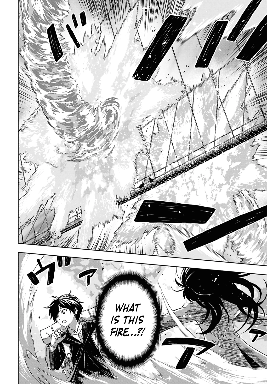 Reincarnated as the Mastermind of the Story Chapter 36 - Page 10 in English